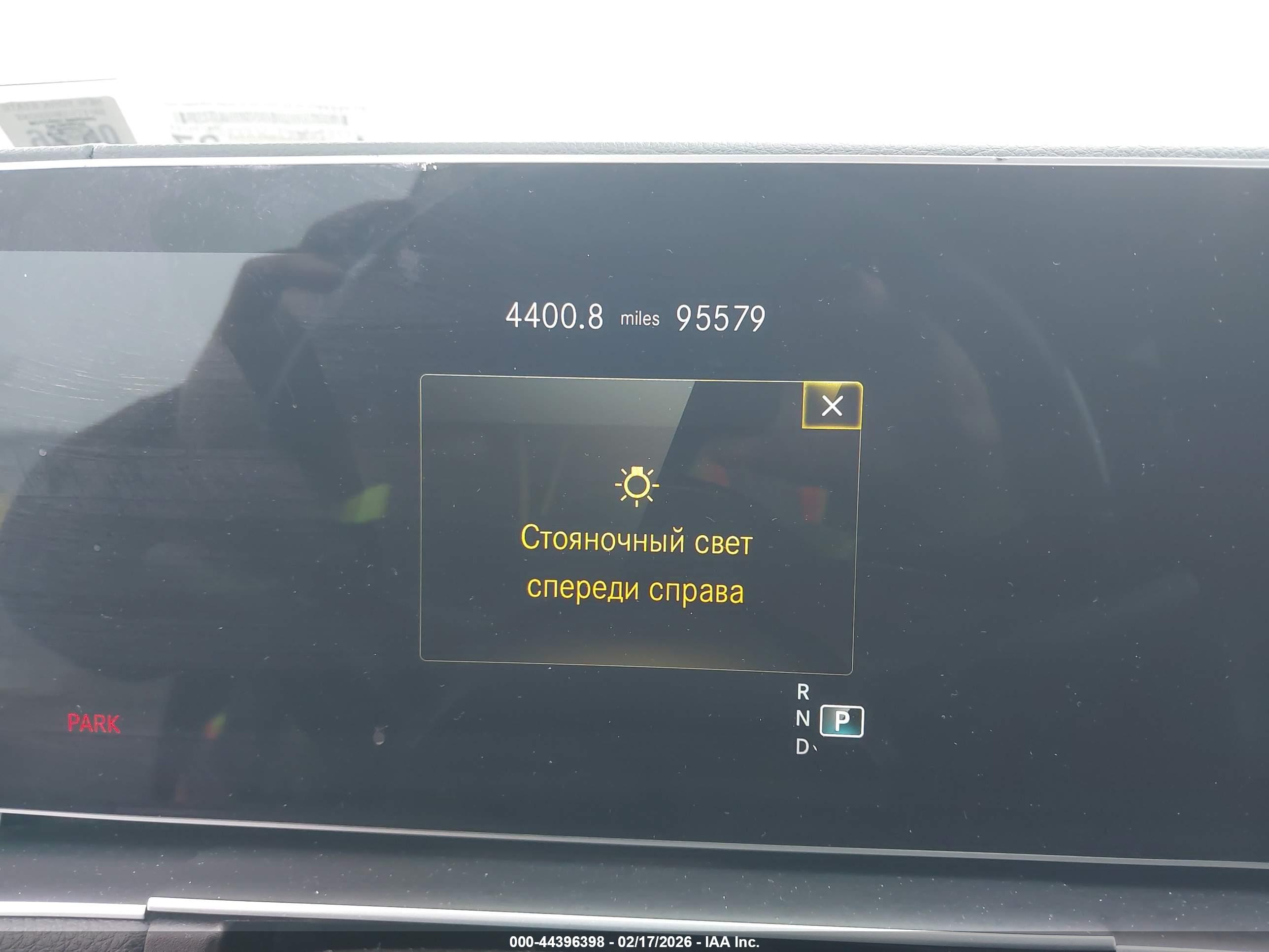 MERCEDES-BENZ GLS image 7