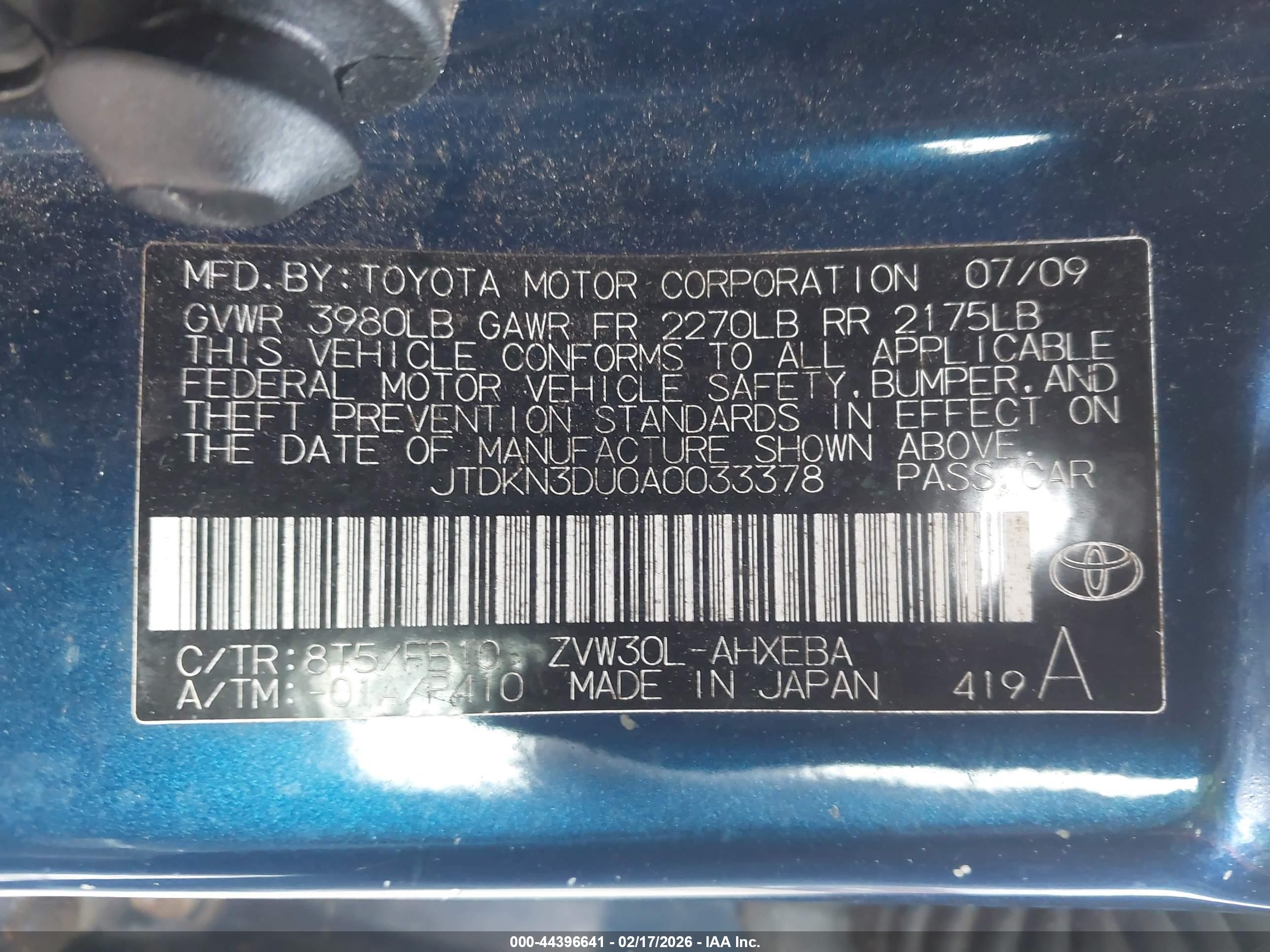 TOYOTA PRIUS image 9