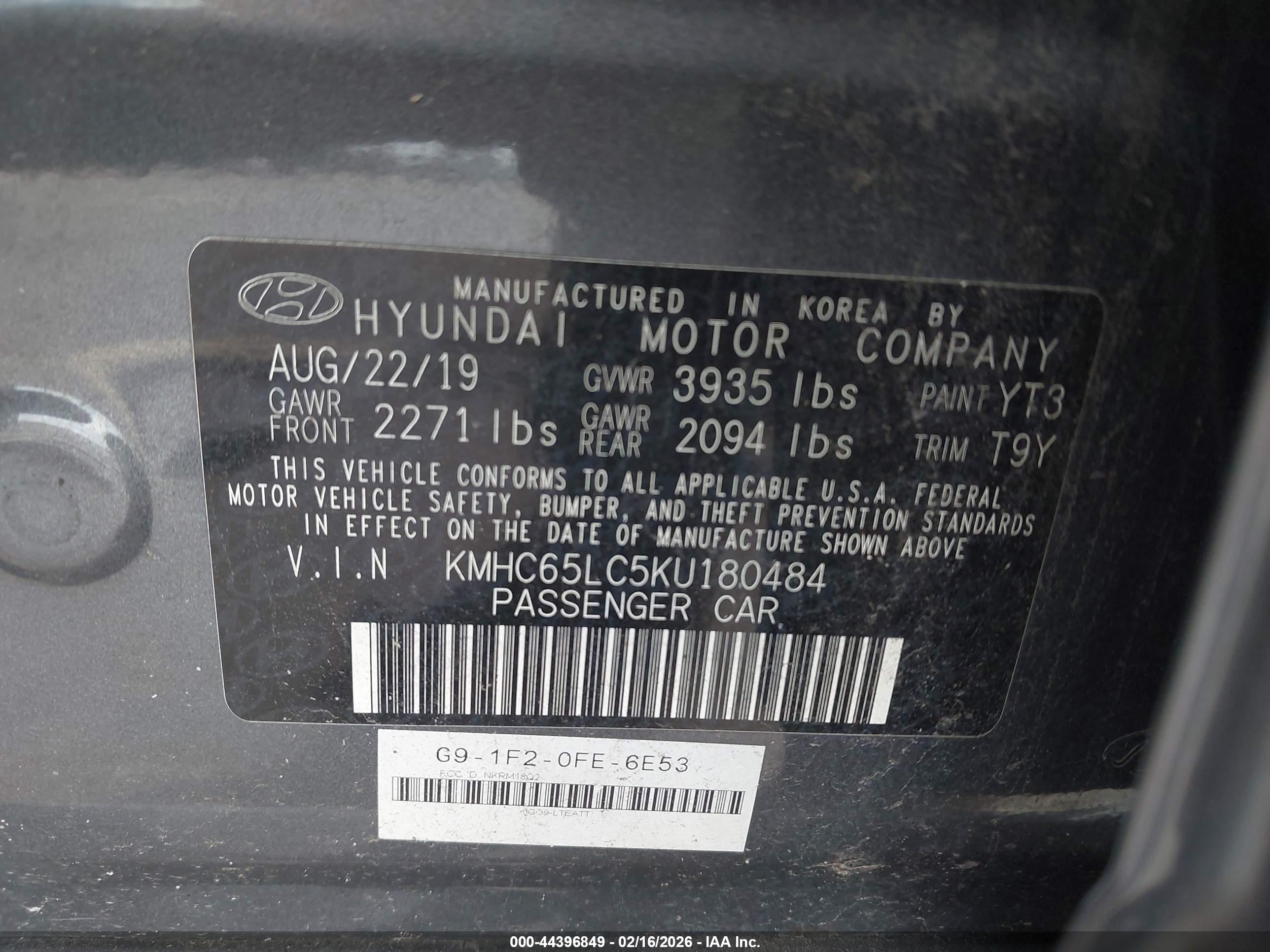 HYUNDAI IONIQ image 9