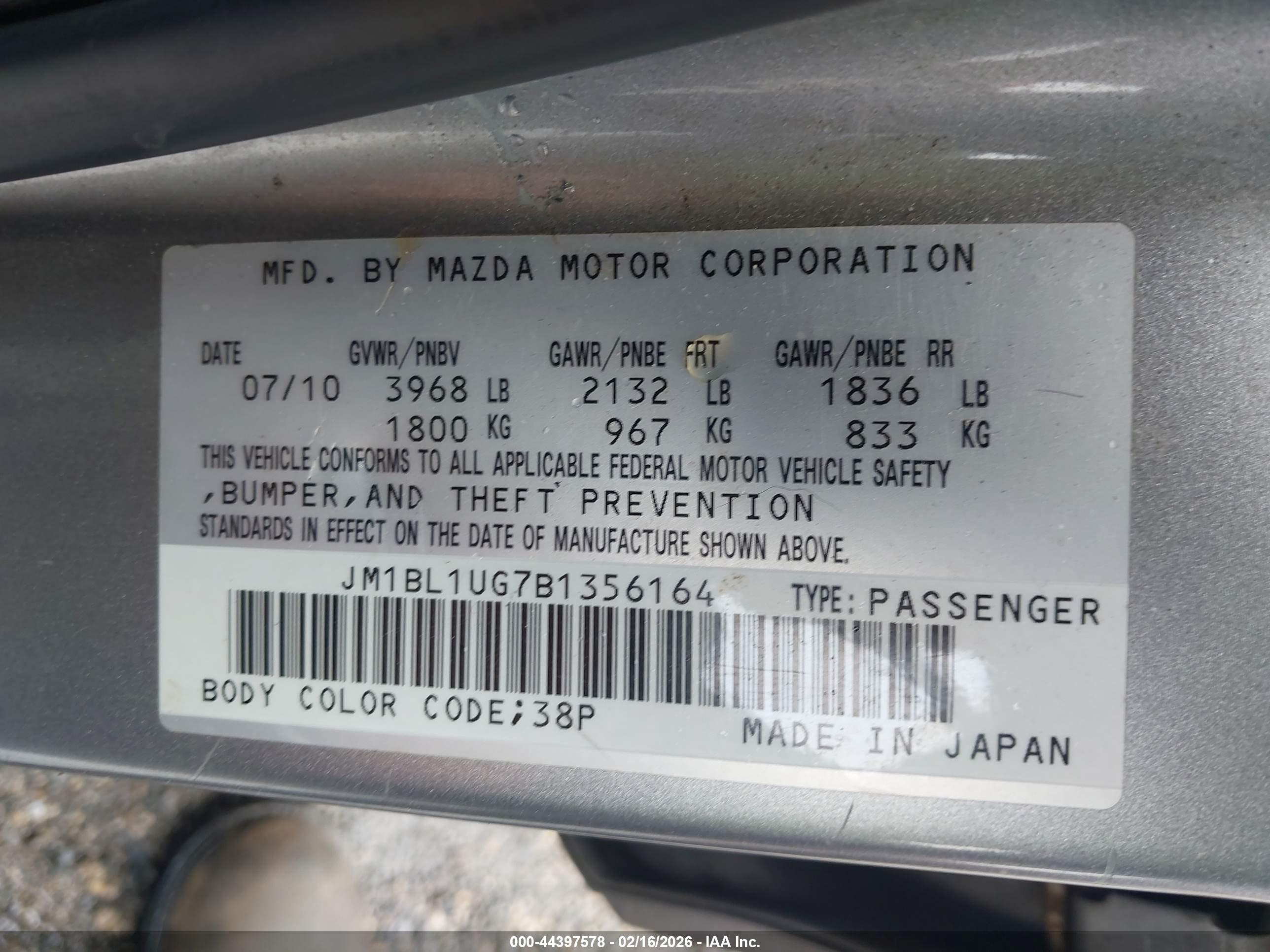 MAZDA MAZDA3 image 9