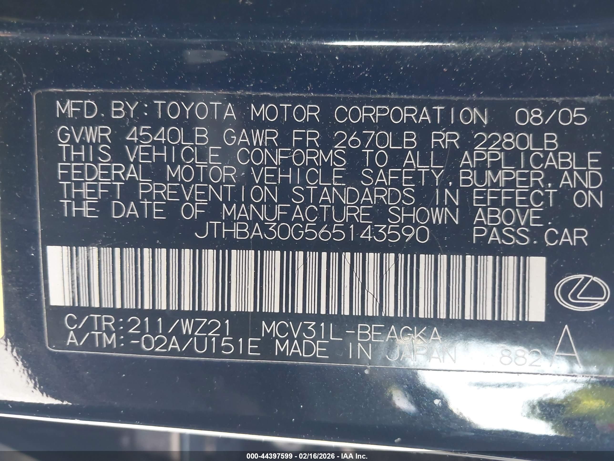 LEXUS ES image 9