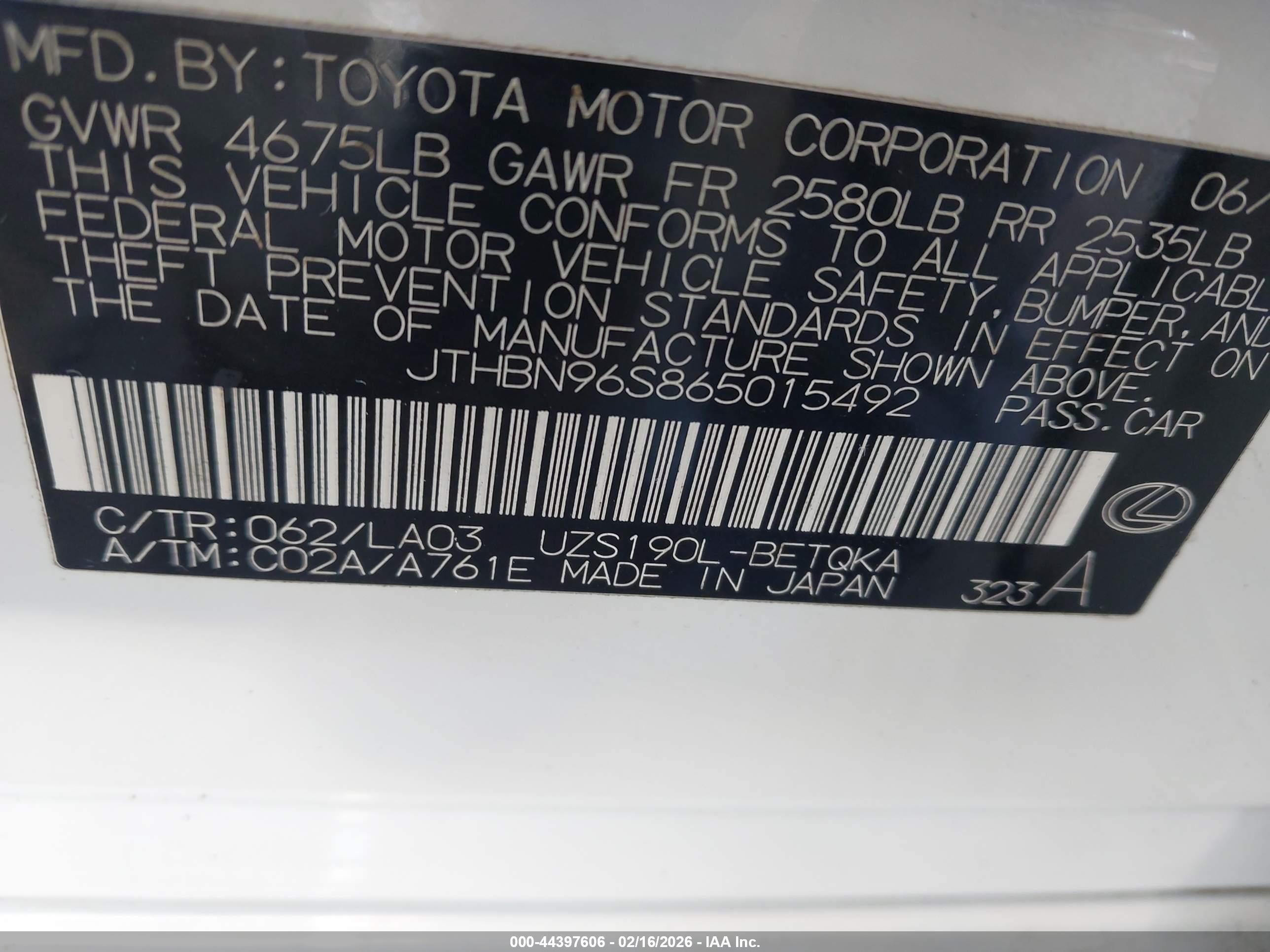 LEXUS GS image 9
