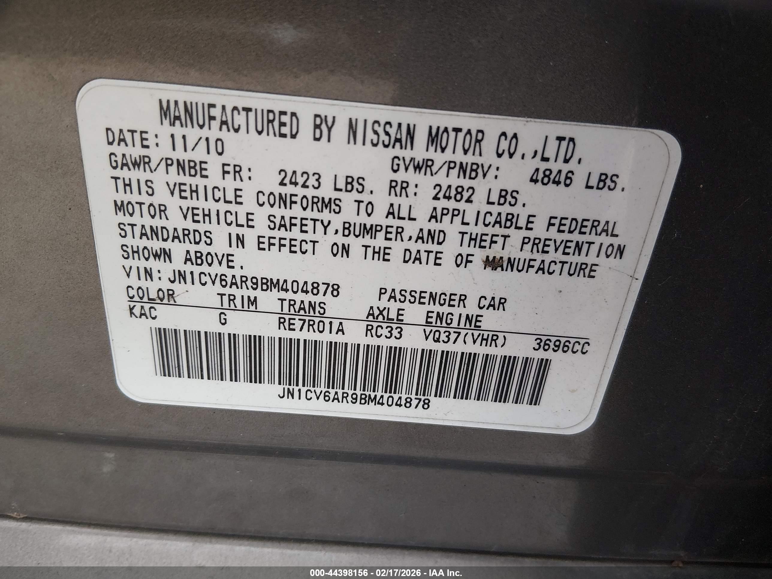 INFINITI G37X image 9