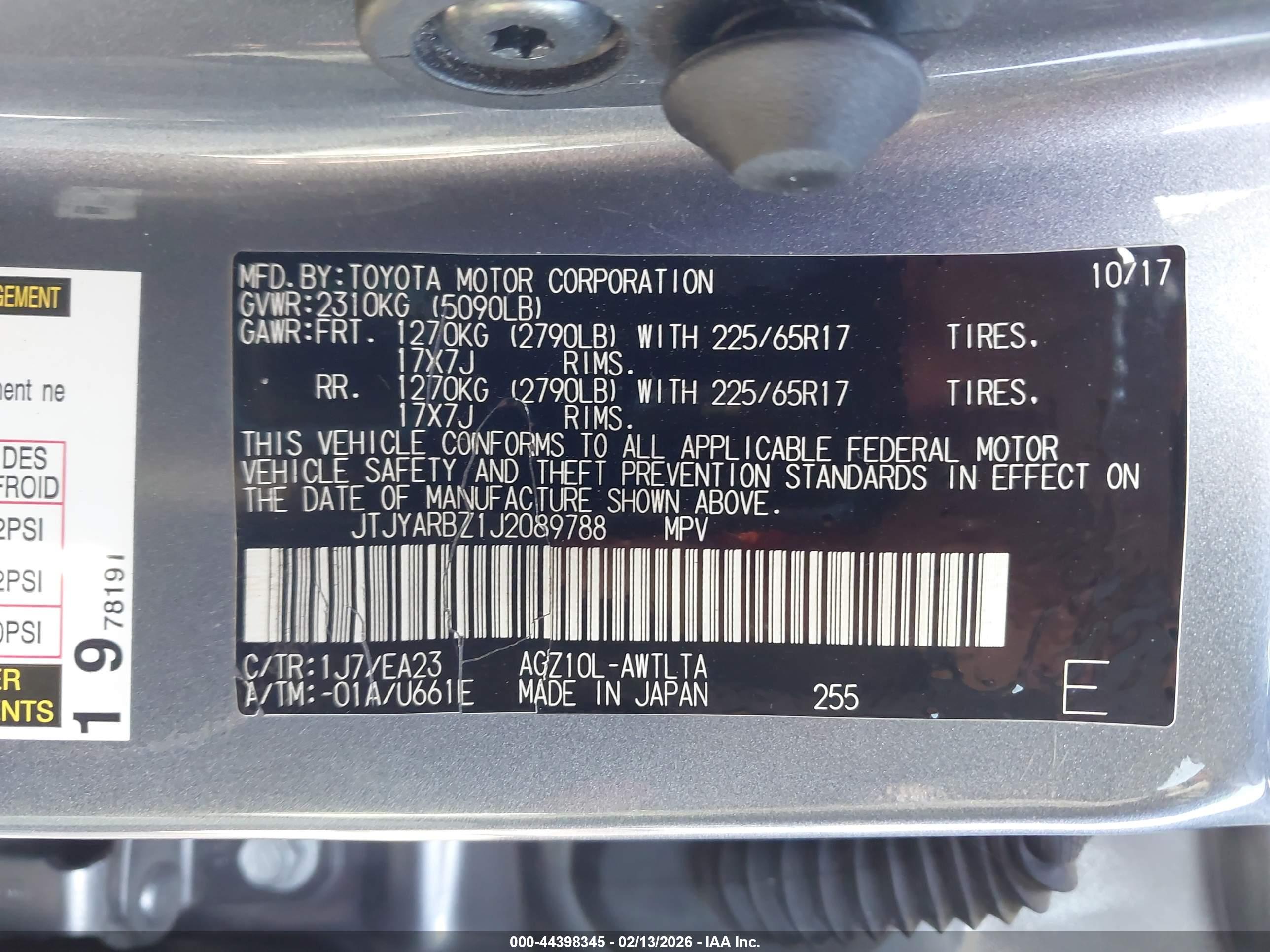 LEXUS NX image 9