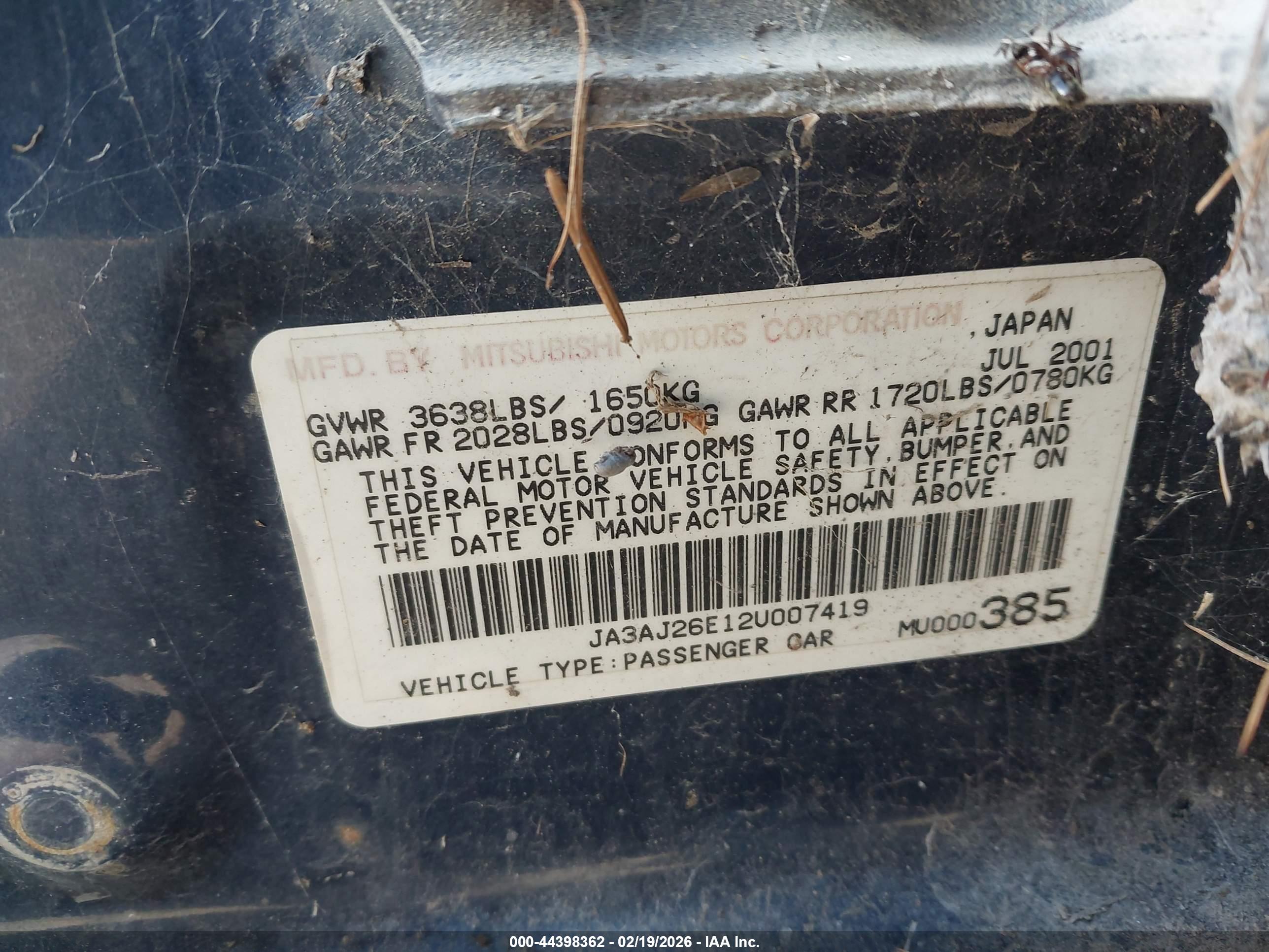 MITSUBISHI LANCER image 9