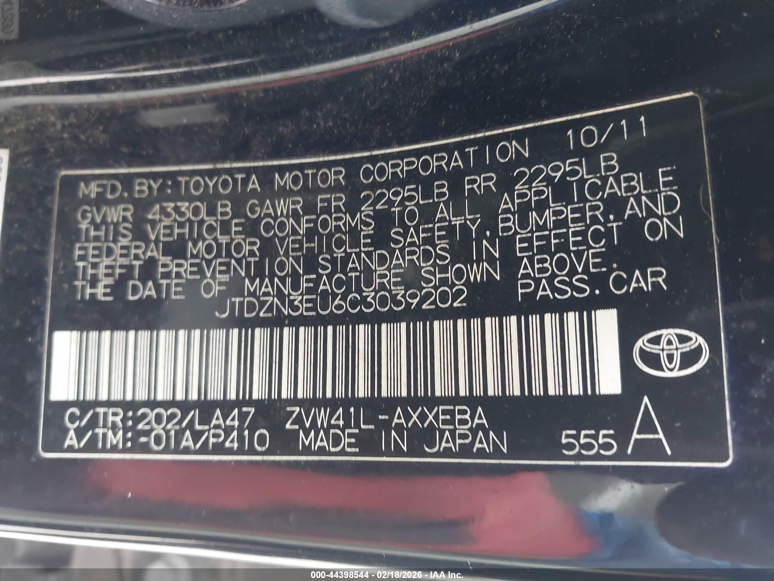 TOYOTA PRIUS image 9