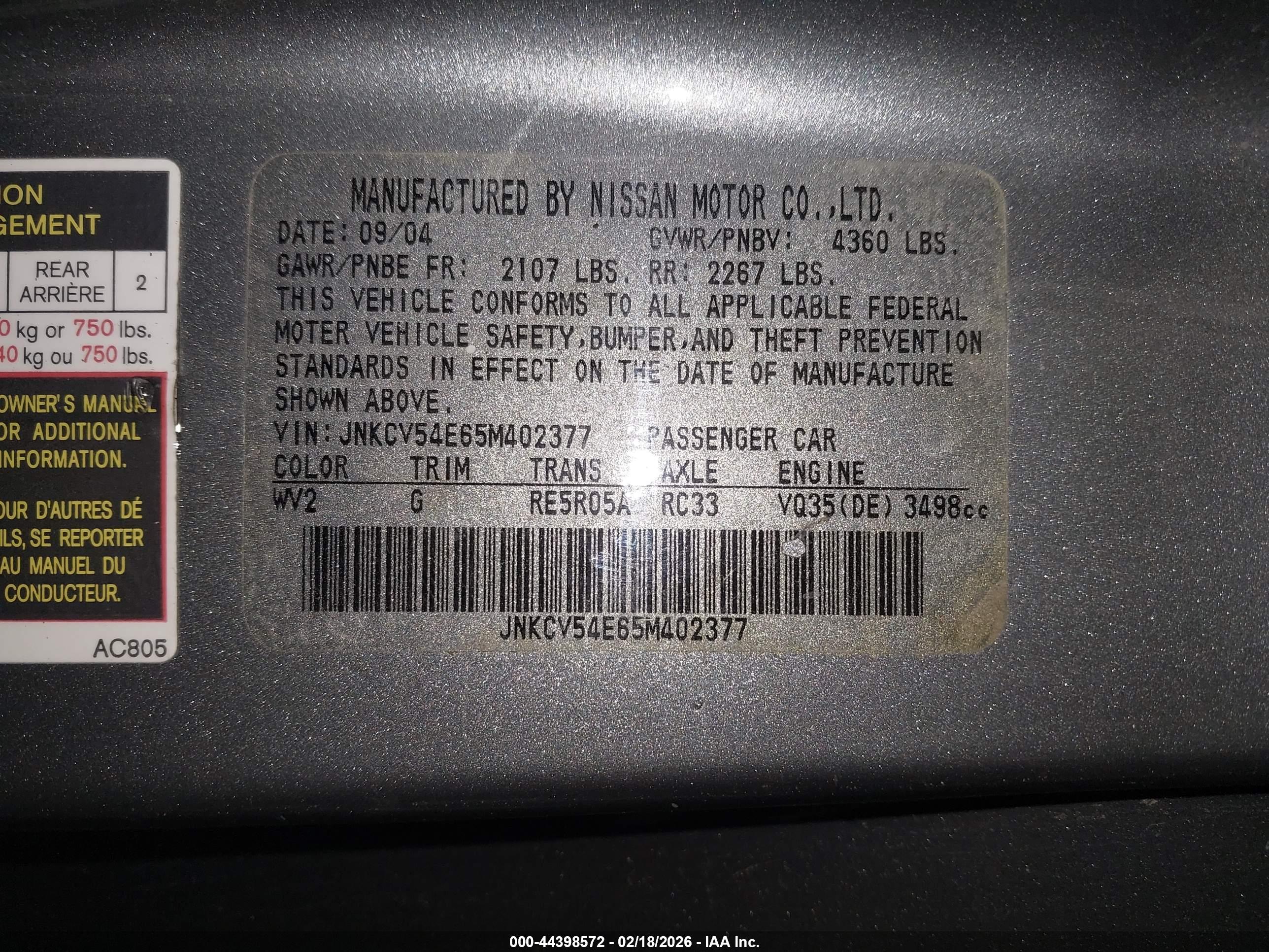 INFINITI G35 image 9