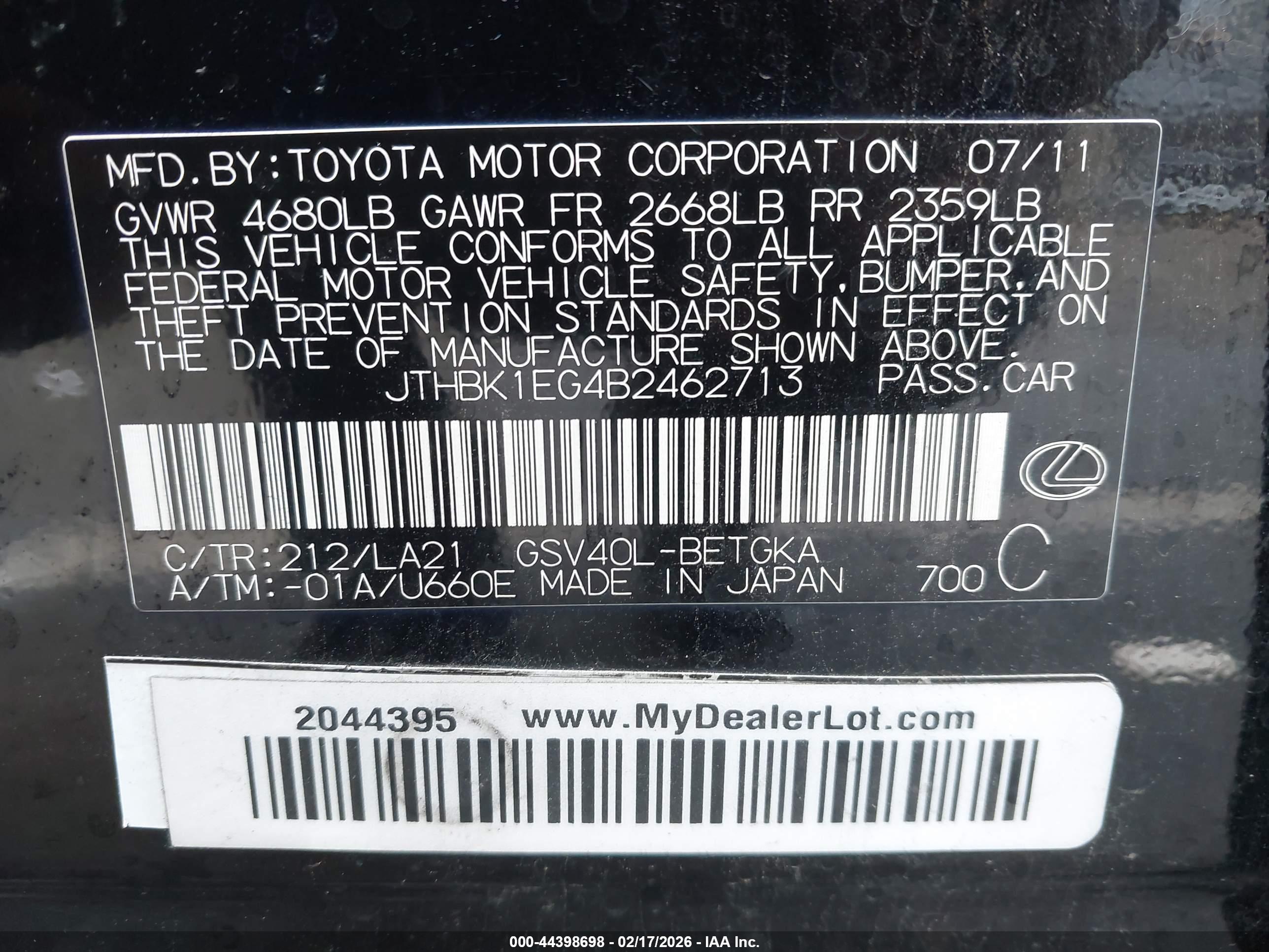 LEXUS ES image 9