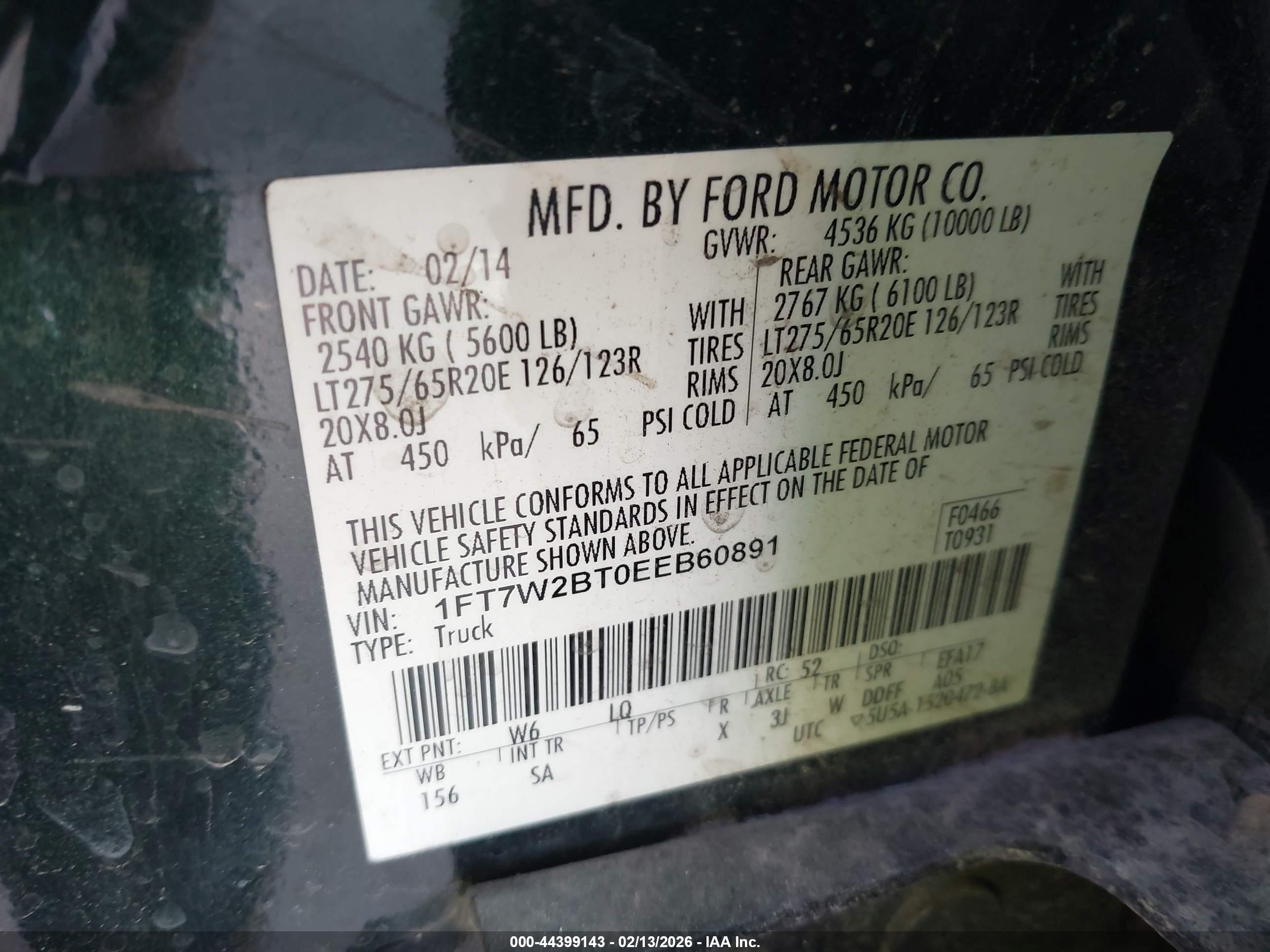 FORD F-250 image 9