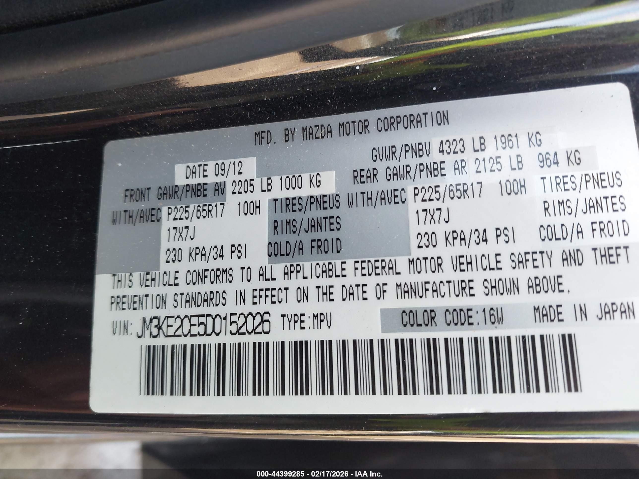 MAZDA CX-5 image 9