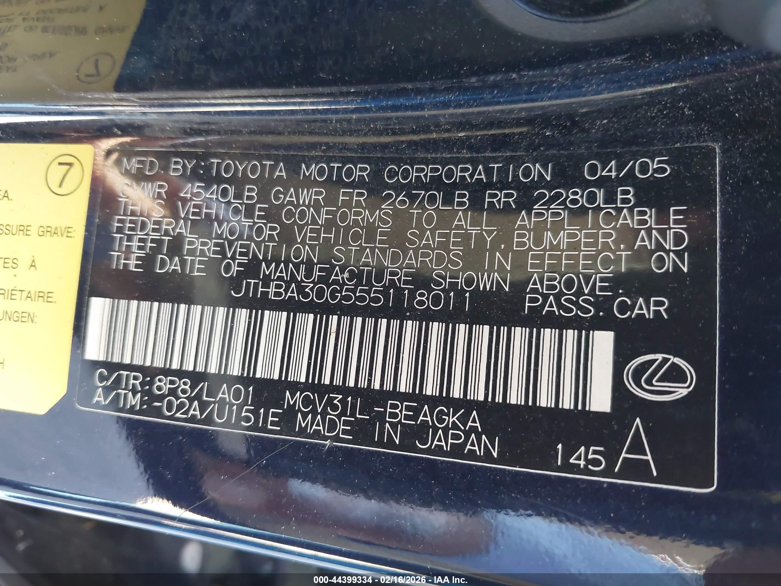 LEXUS ES image 9