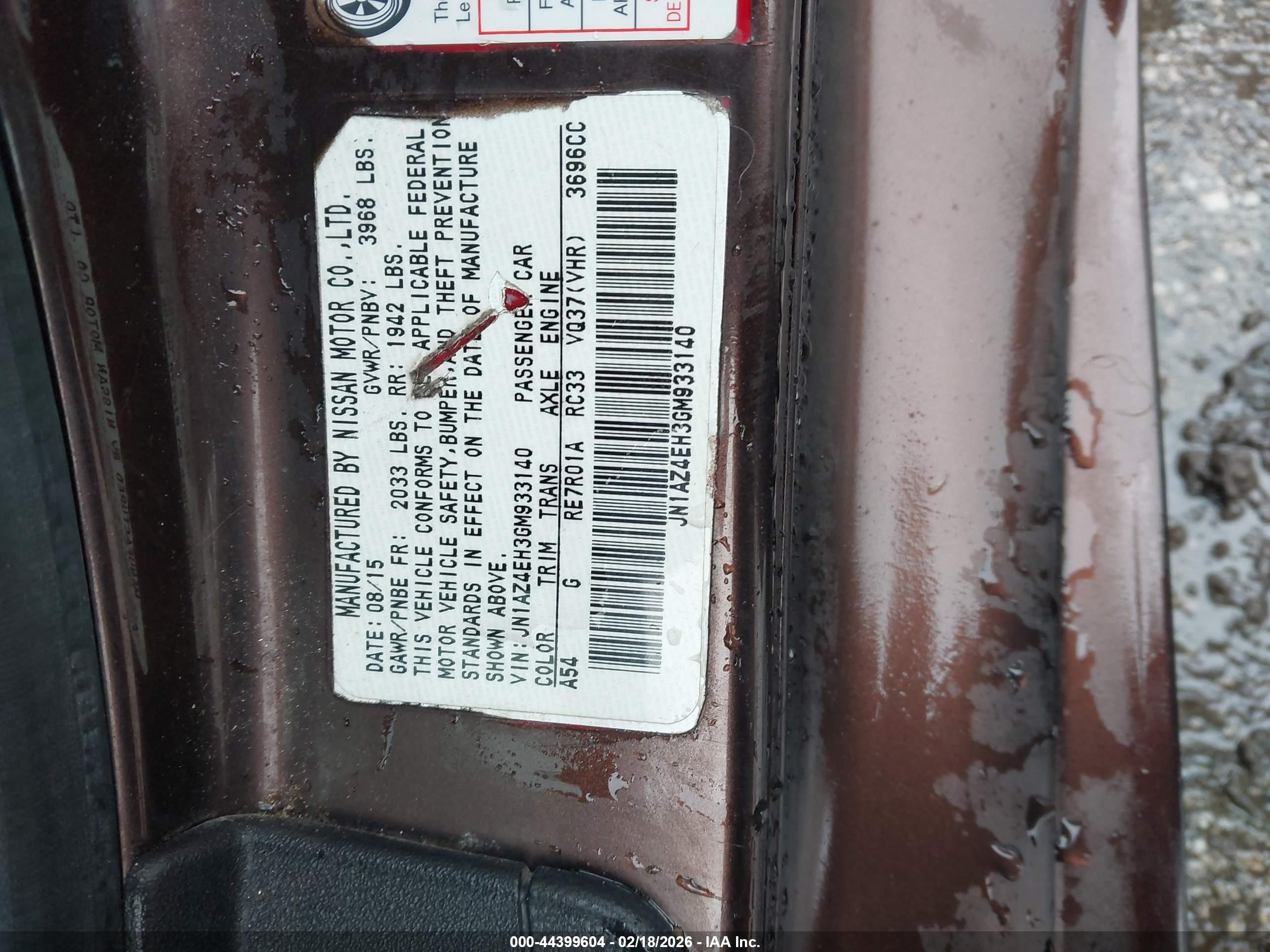 NISSAN 370Z image 9