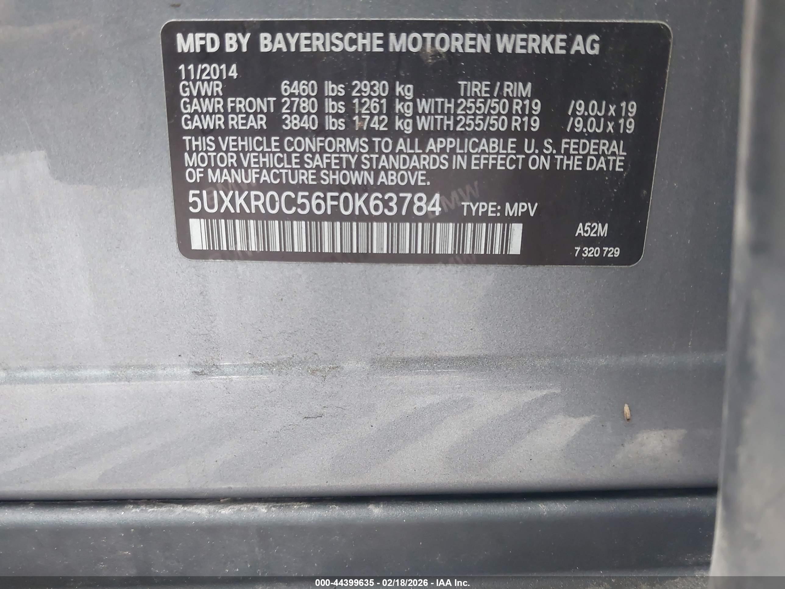 BMW X5 image 9