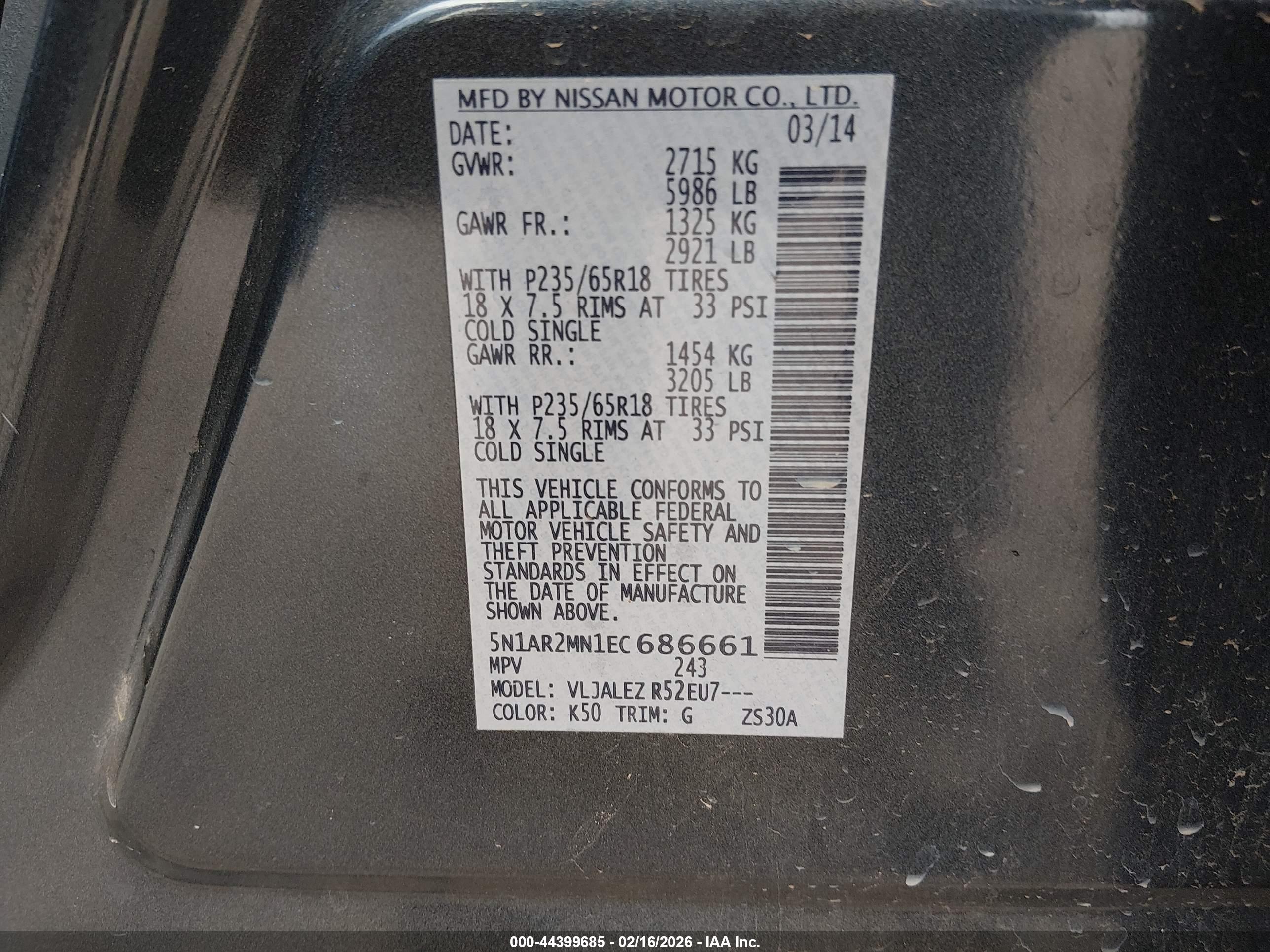NISSAN PATHFINDER image 9