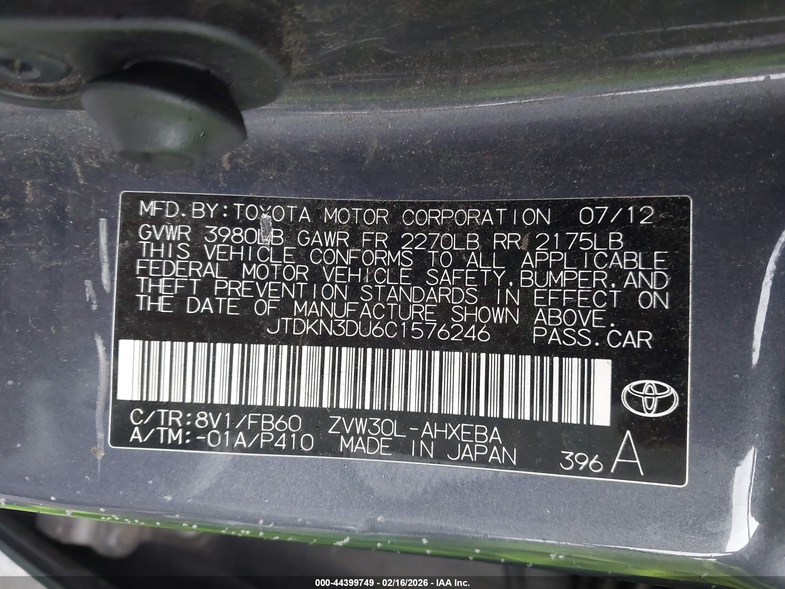 TOYOTA PRIUS image 9