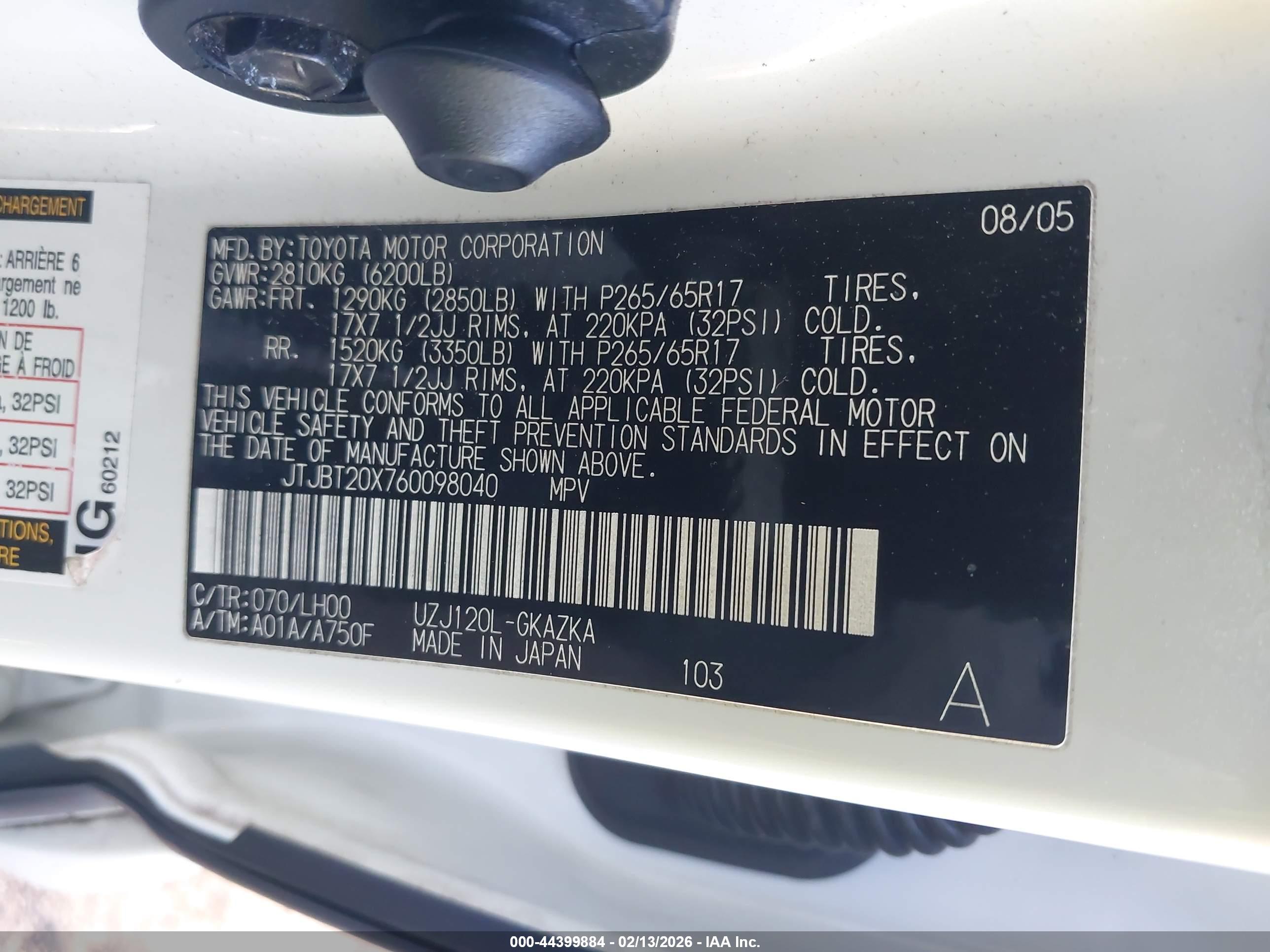 LEXUS GX image 9