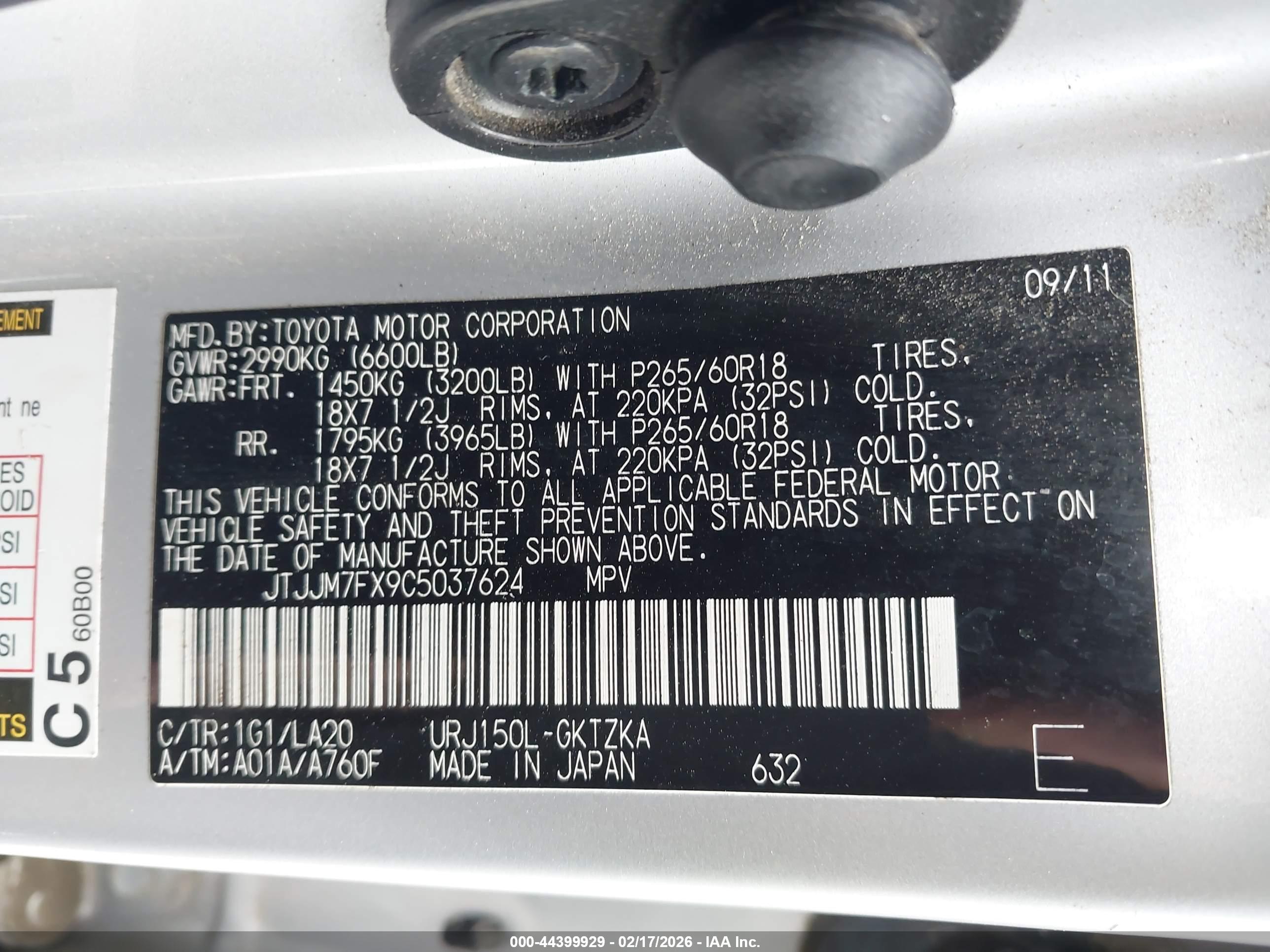 LEXUS GX image 9