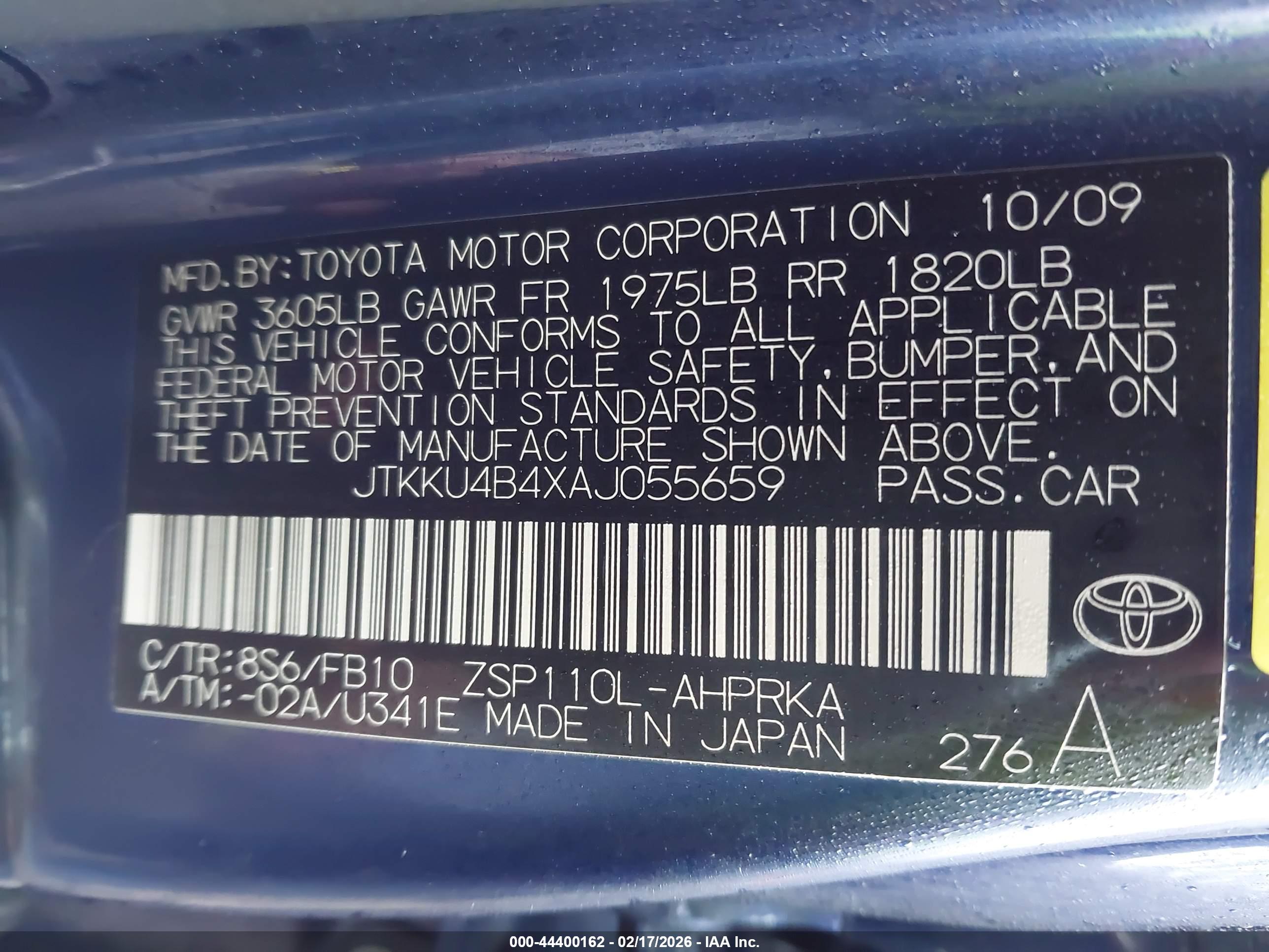 SCION XD image 9