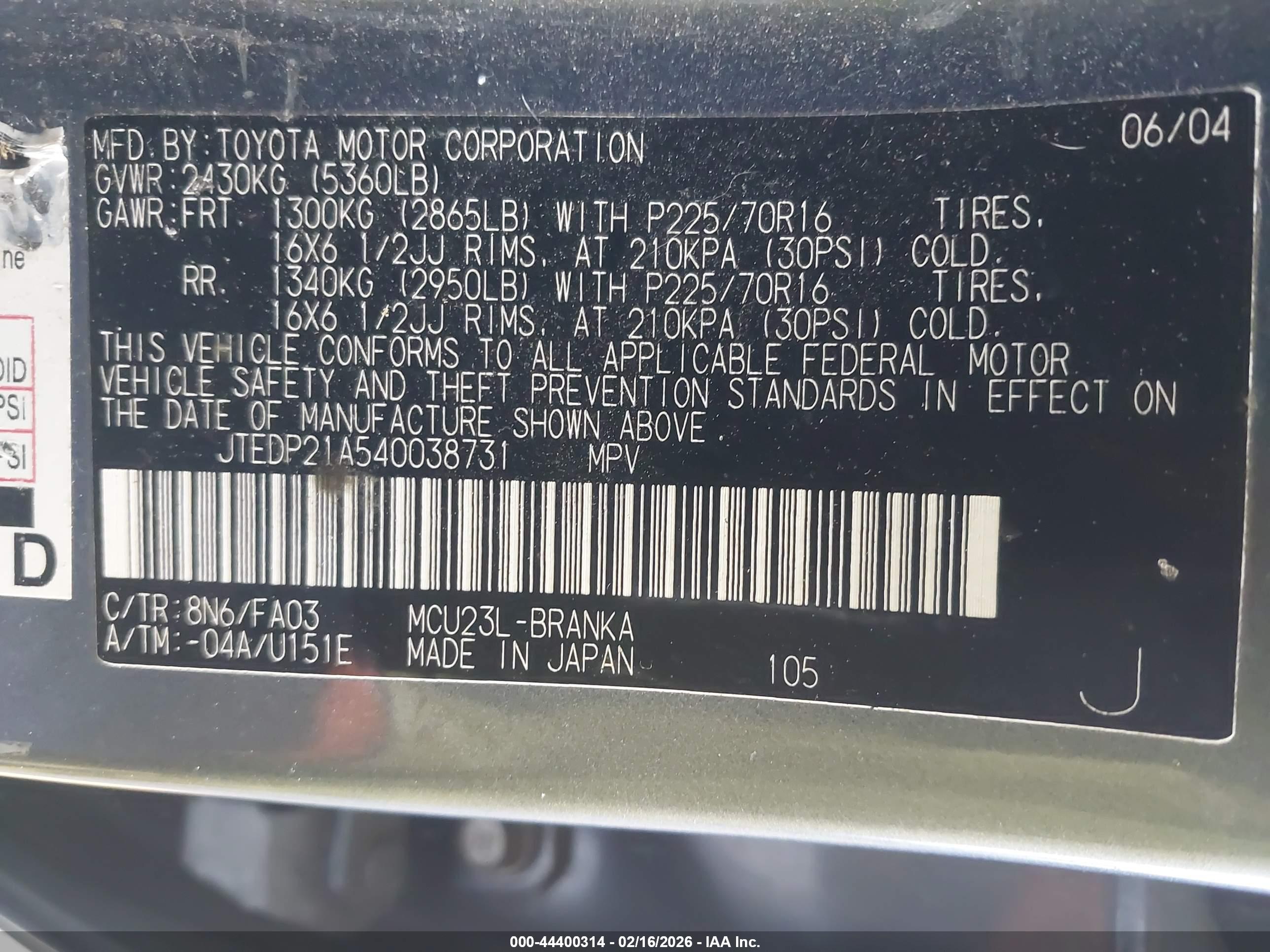 TOYOTA HIGHLANDER image 9