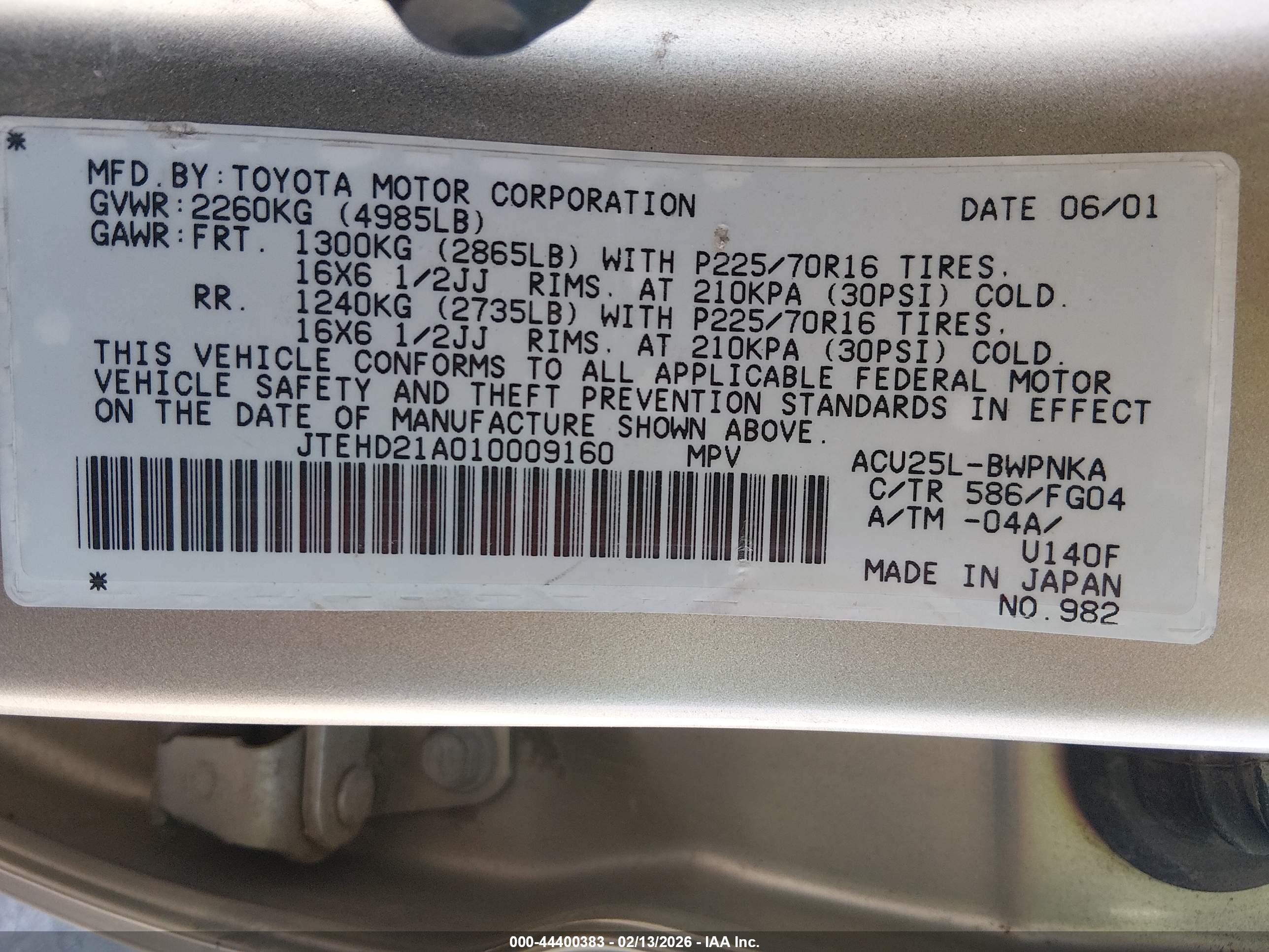 TOYOTA HIGHLANDER image 9