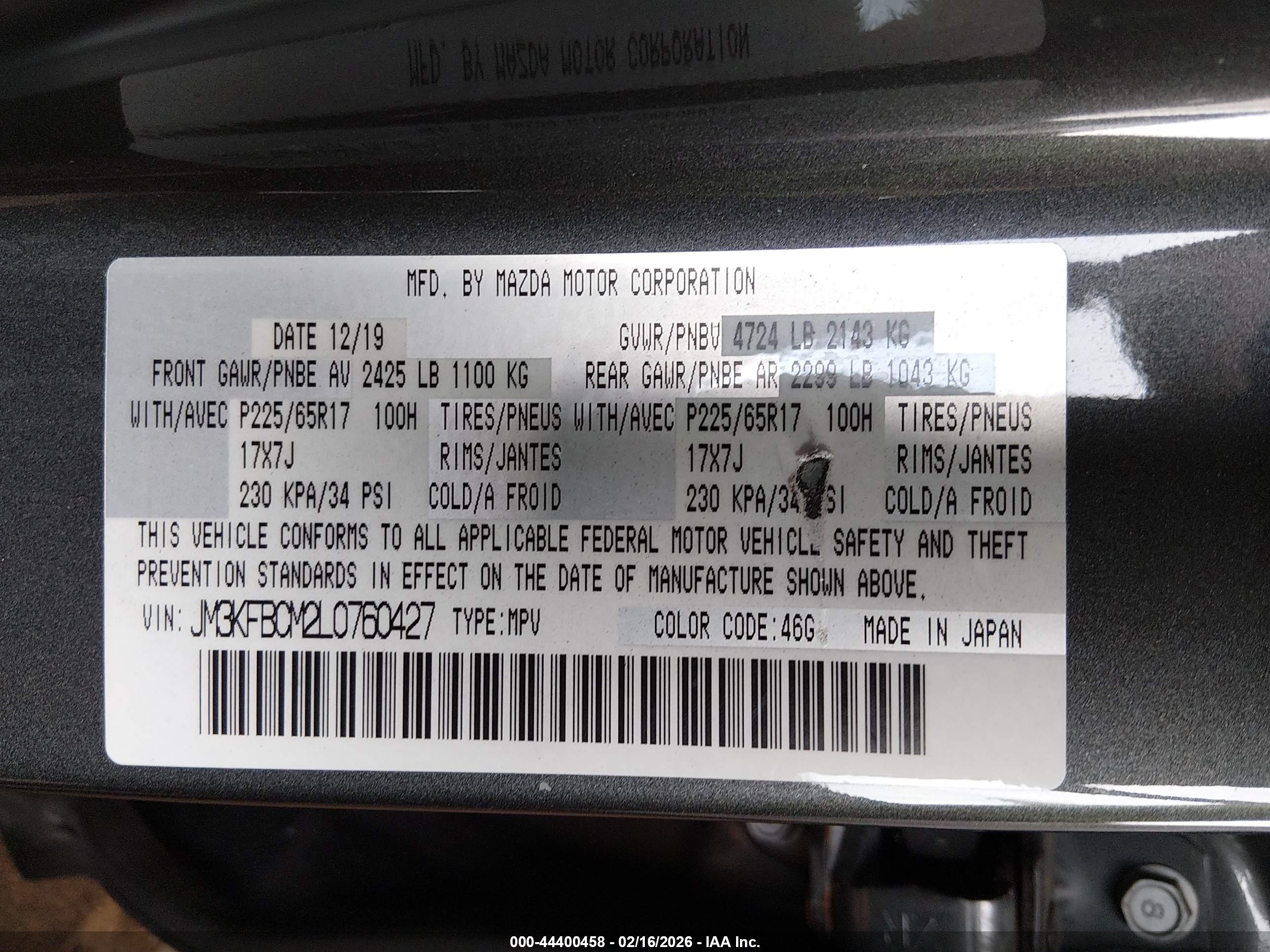 MAZDA CX-5 image 9