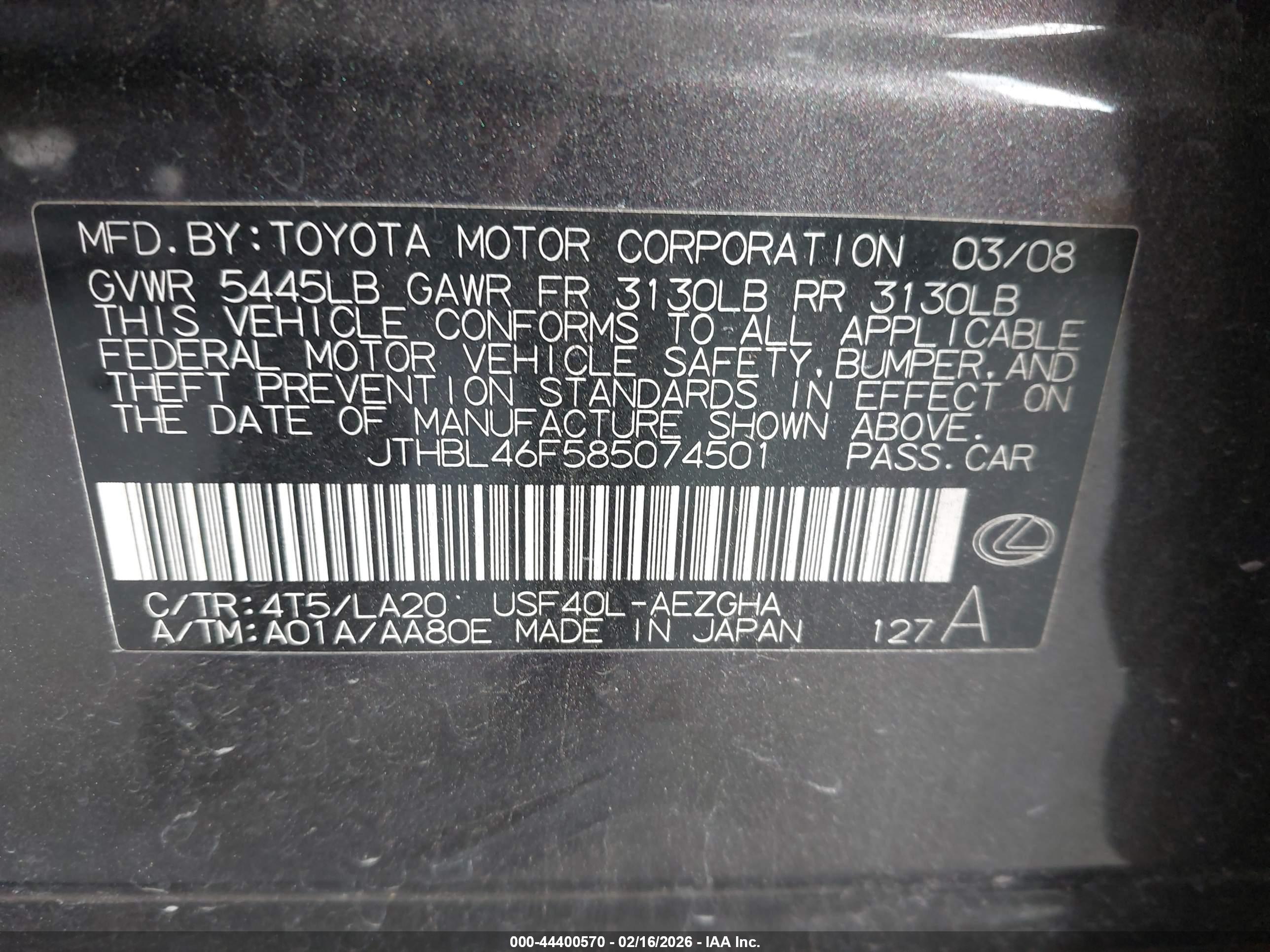 LEXUS LS image 9