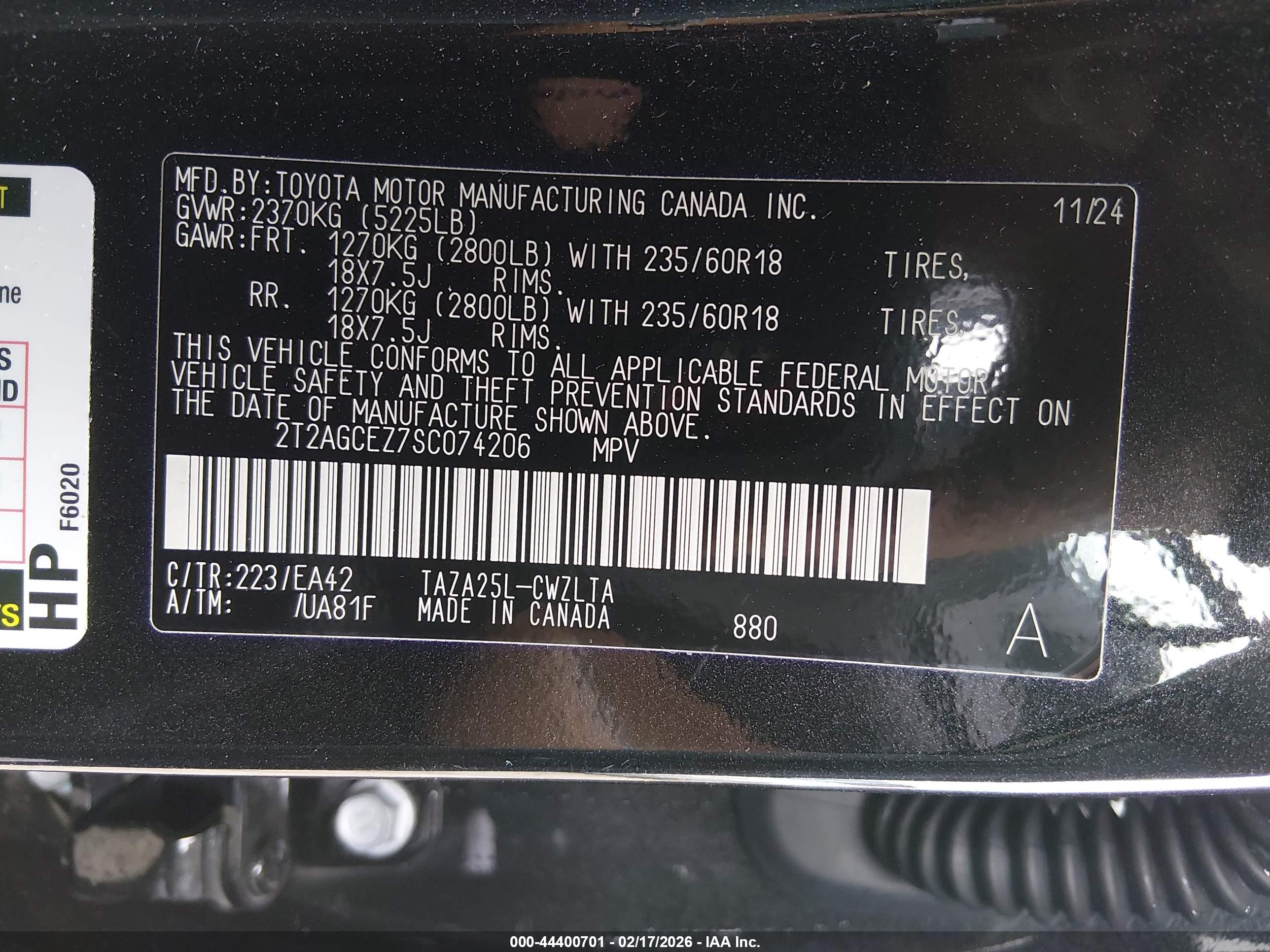LEXUS NX image 9