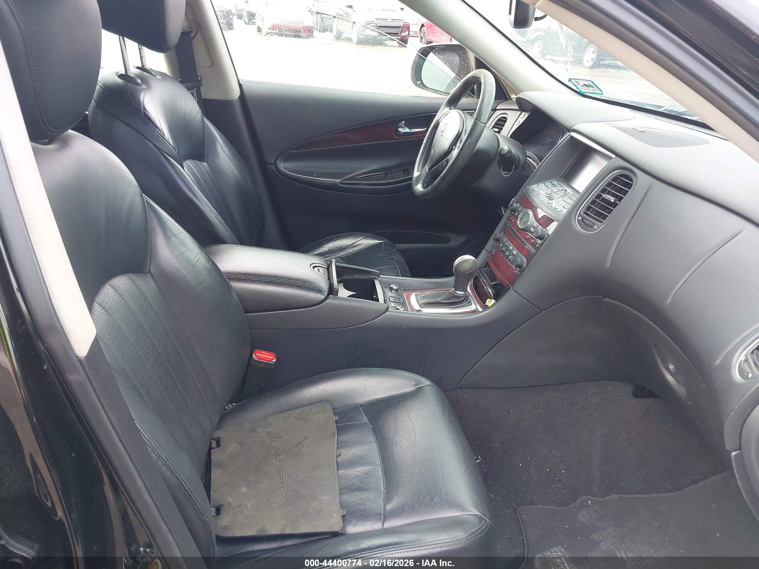 INFINITI QX50 image 5