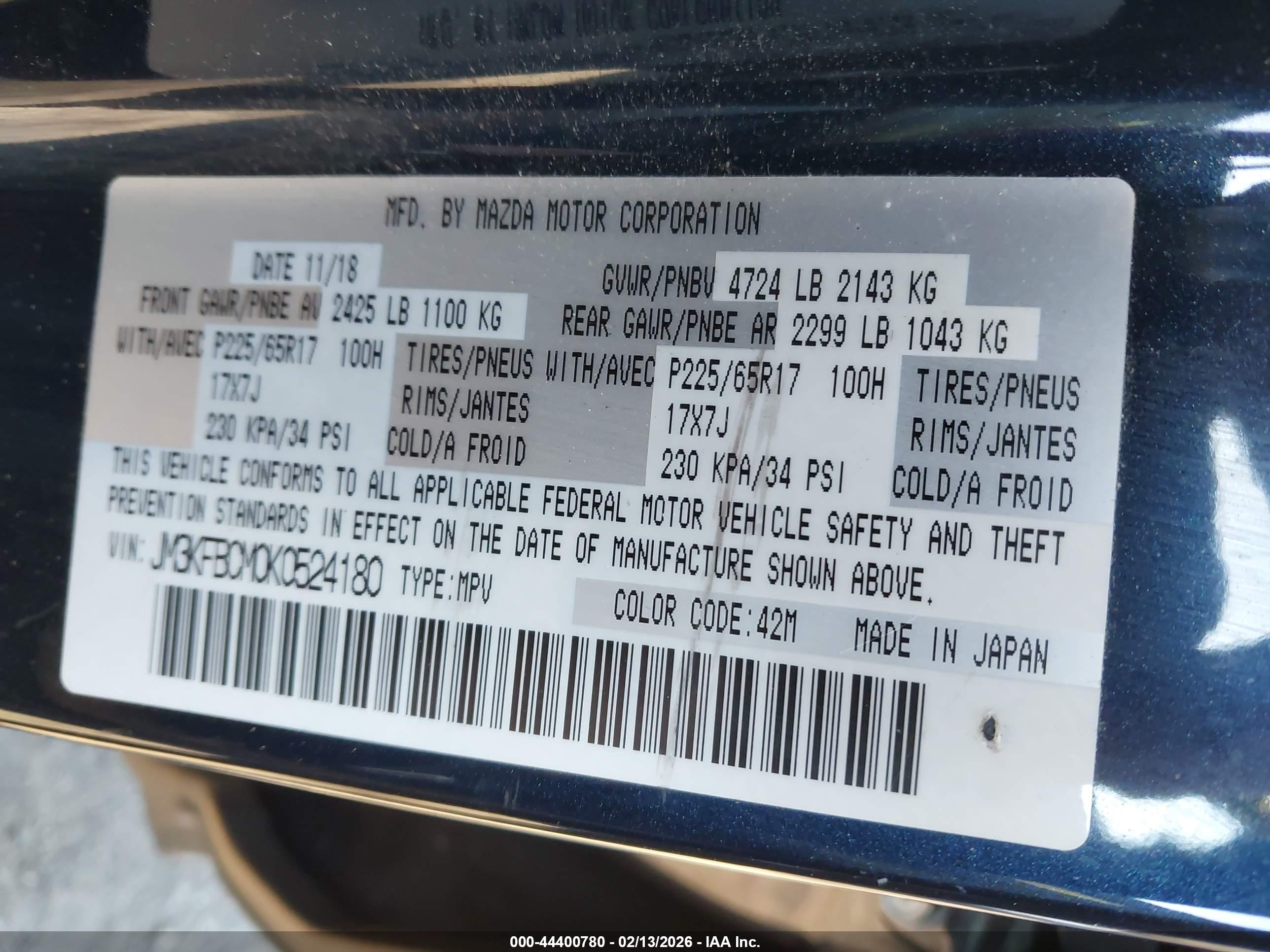 MAZDA CX-5 image 9