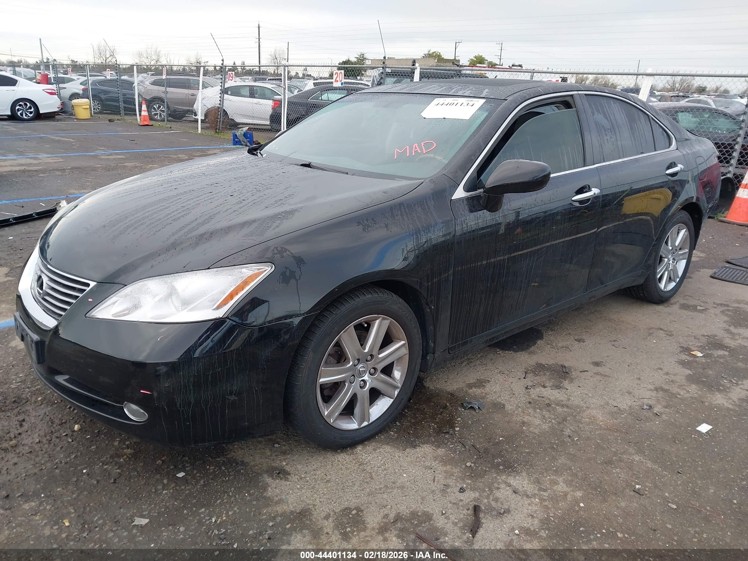 LEXUS ES image 2