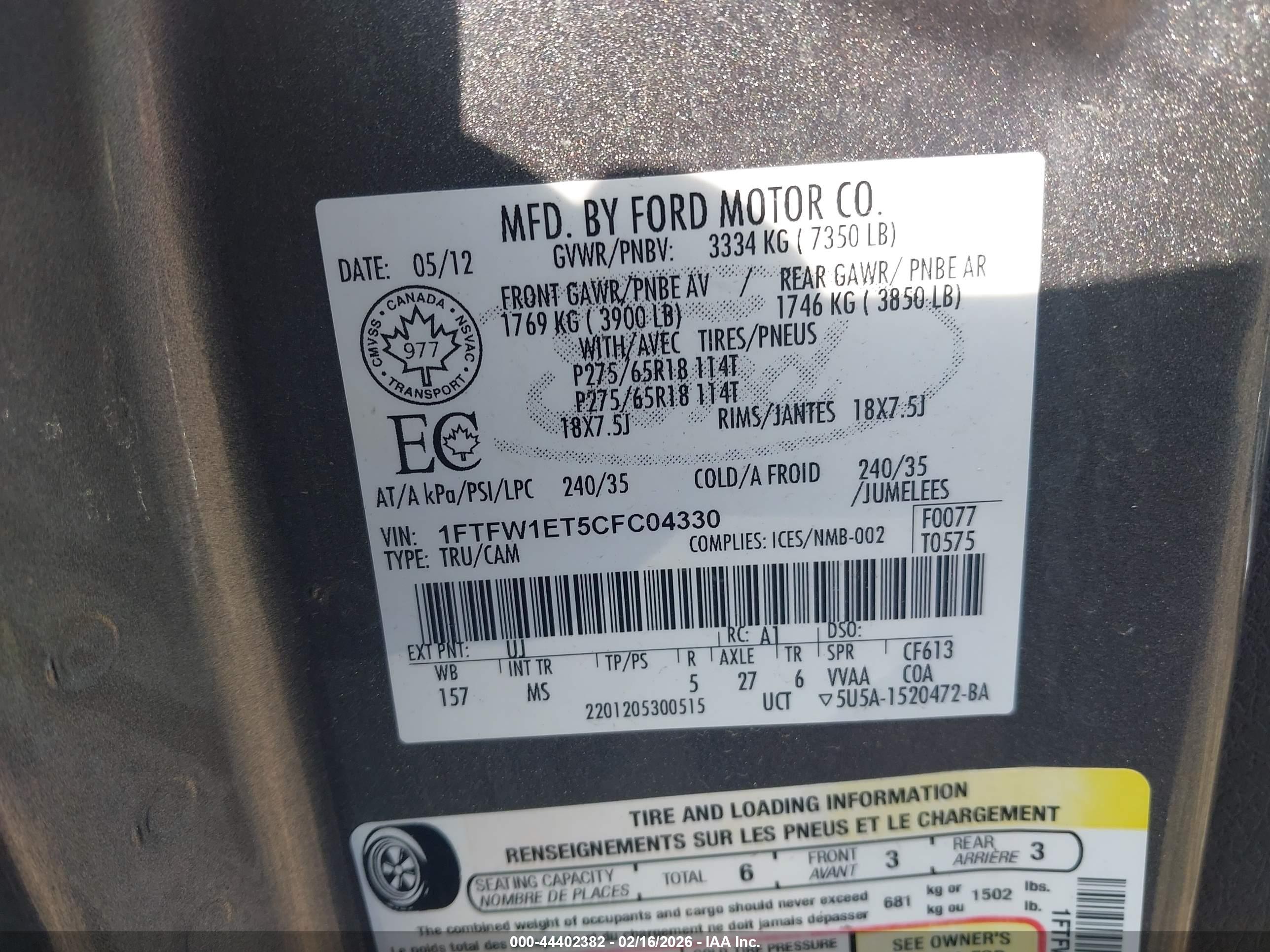 FORD F-150 image 9