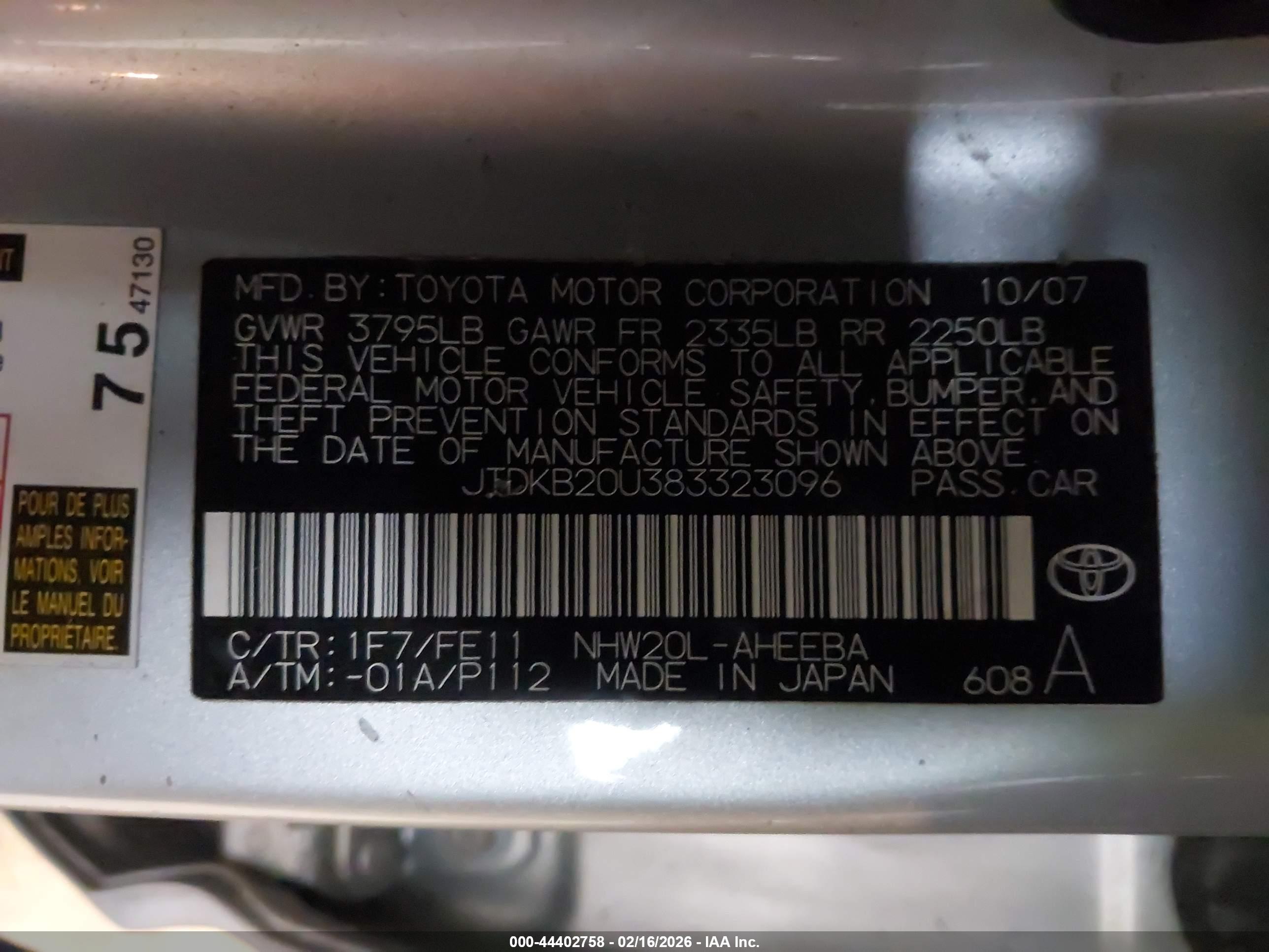 TOYOTA PRIUS image 9