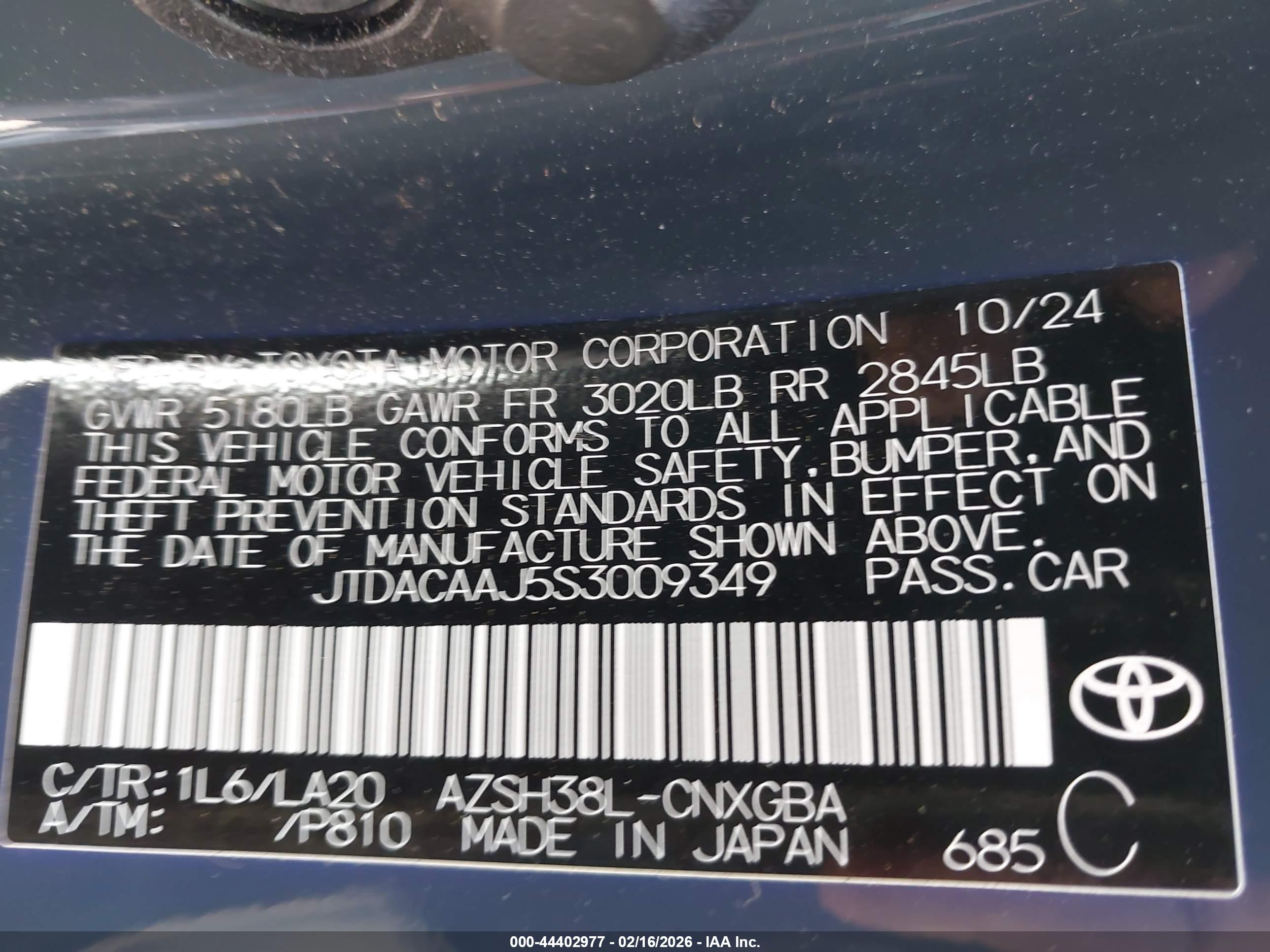 TOYOTA CROWN image 9