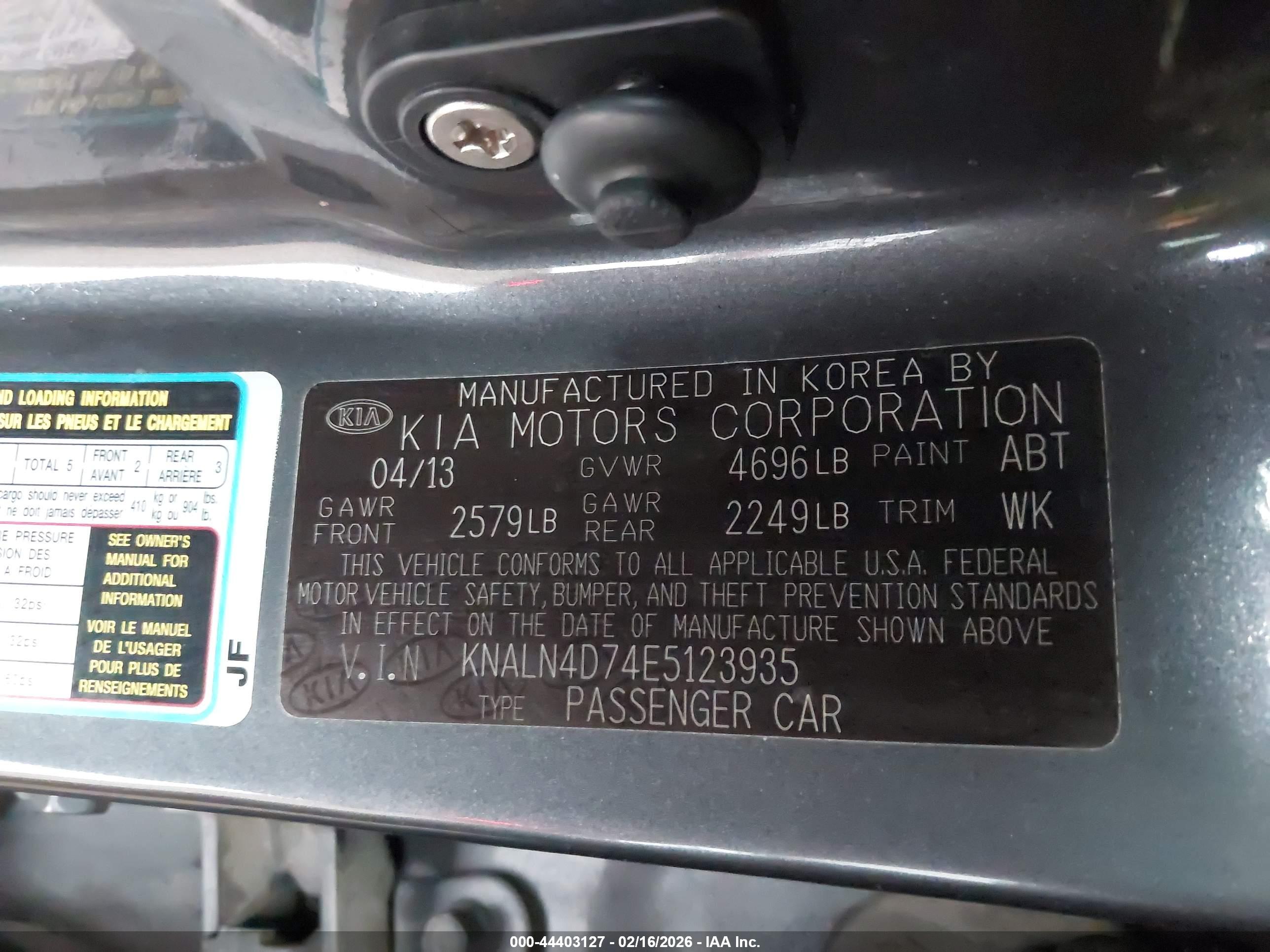 KIA CADENZA image 9
