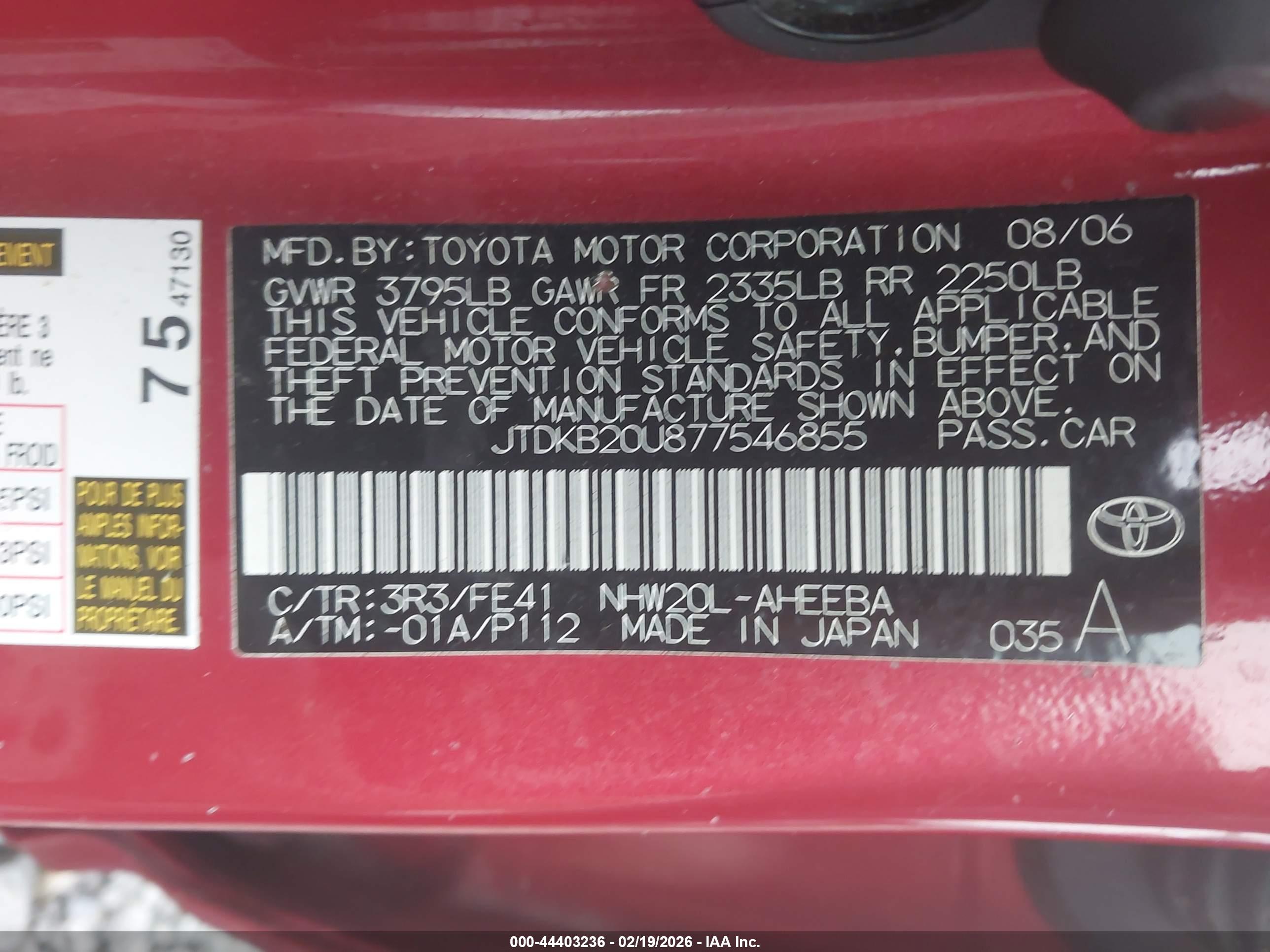 TOYOTA PRIUS image 9