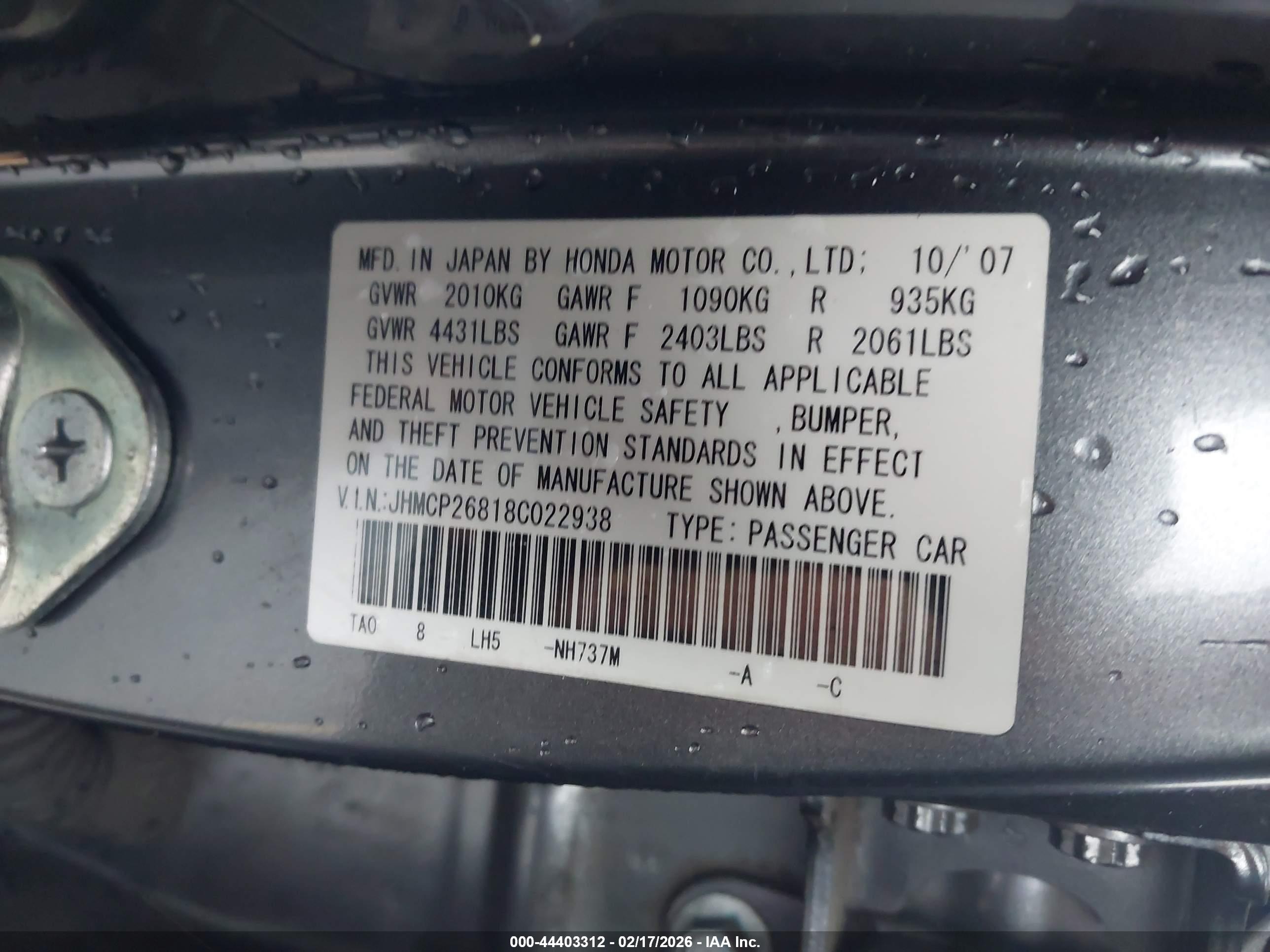 HONDA ACCORD image 9