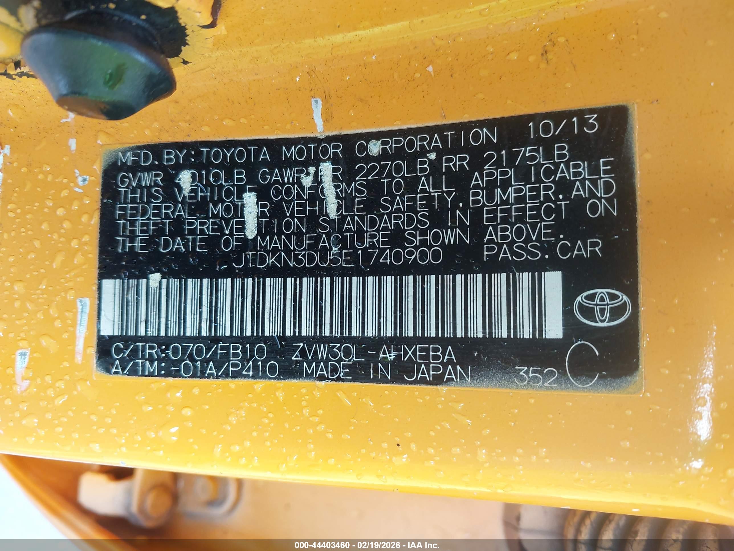 TOYOTA PRIUS image 9