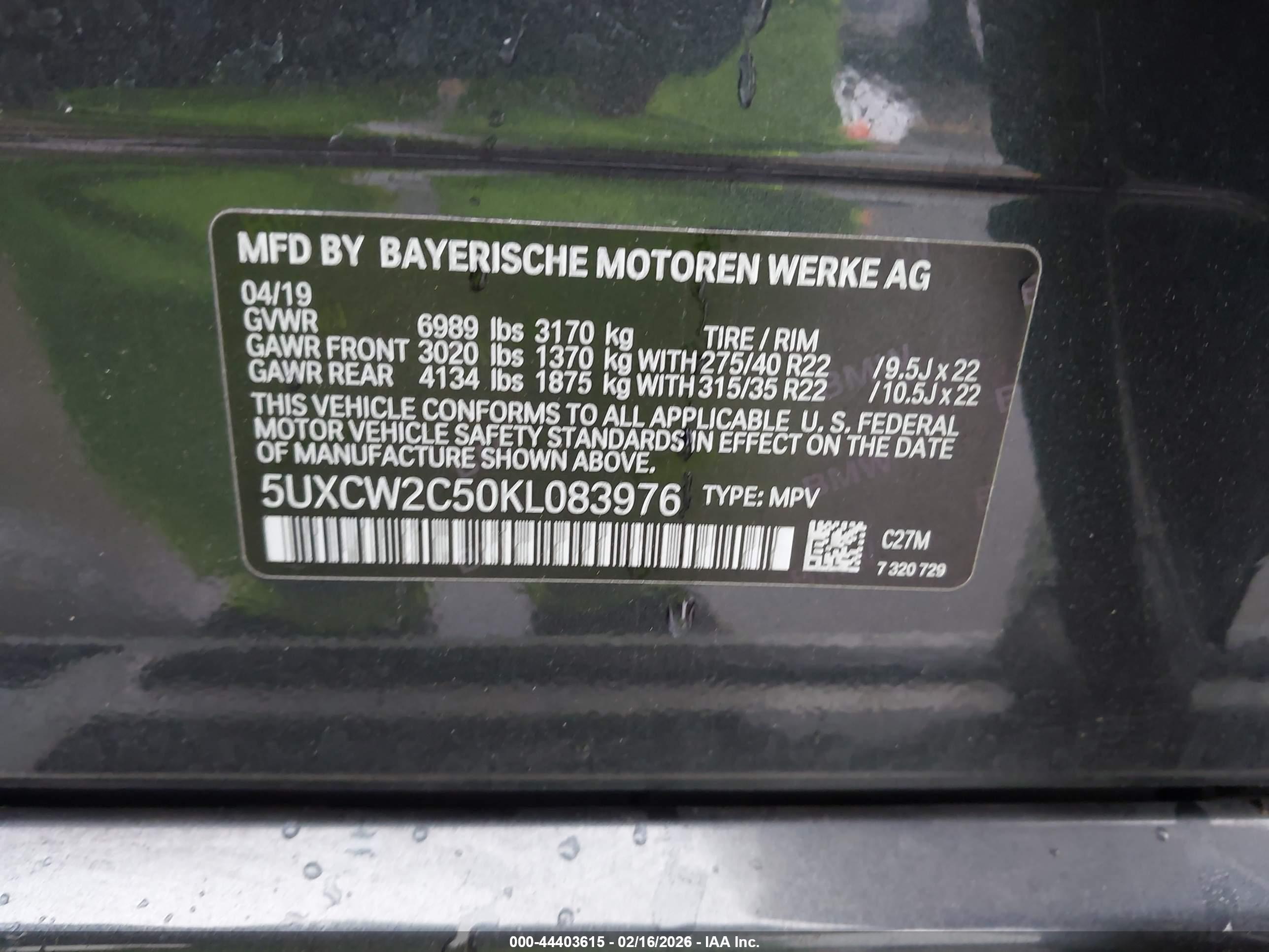 BMW X7 image 9