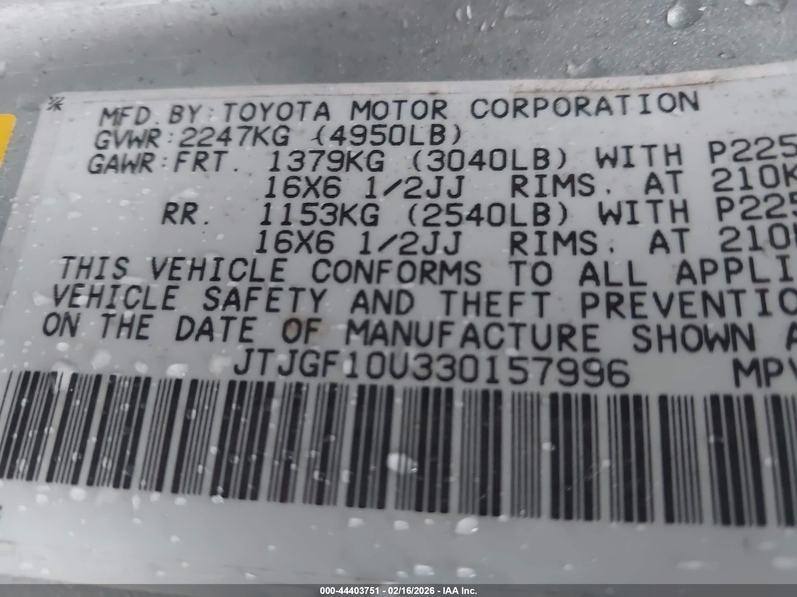 LEXUS RX image 9