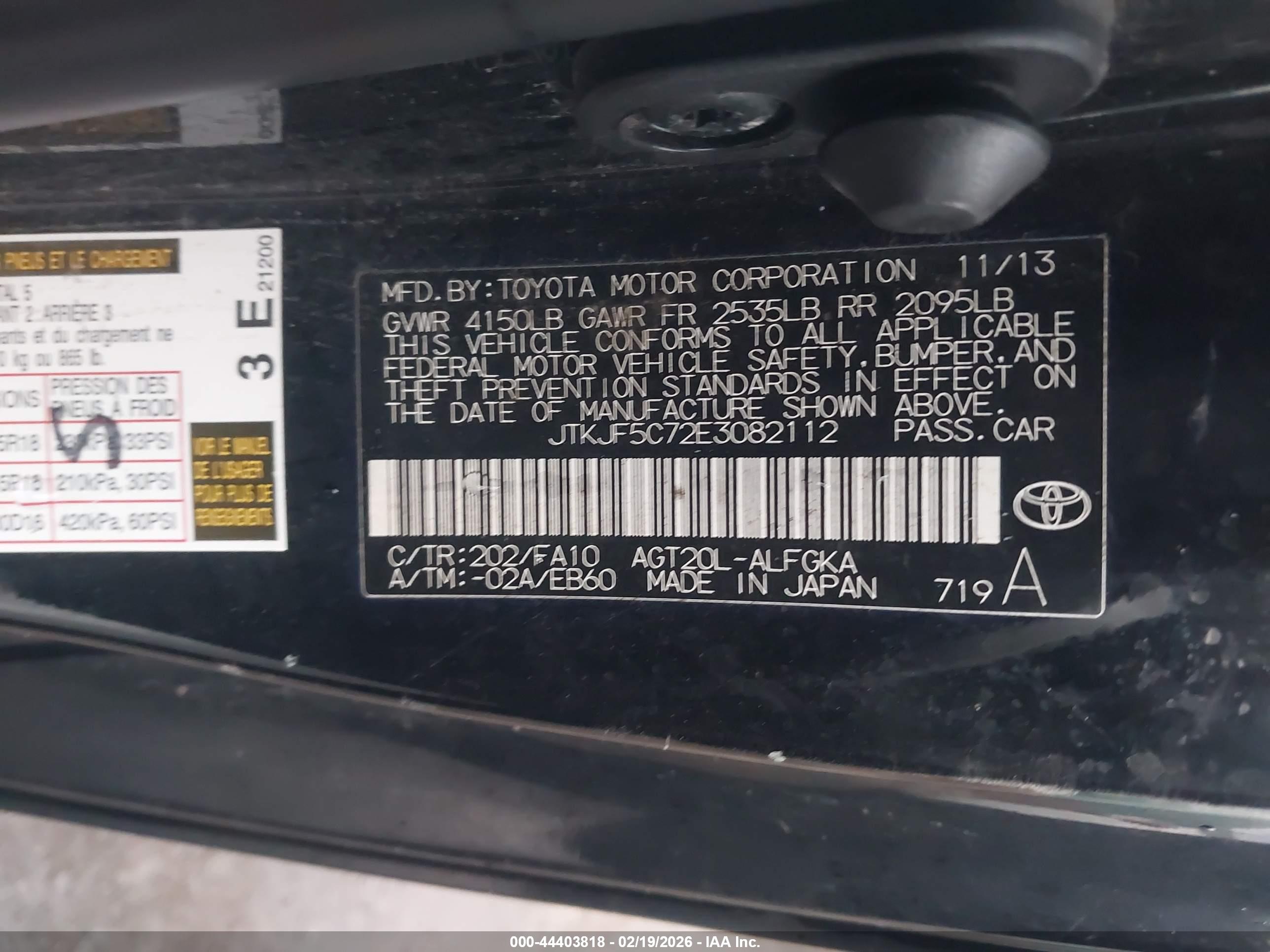 SCION TC image 9