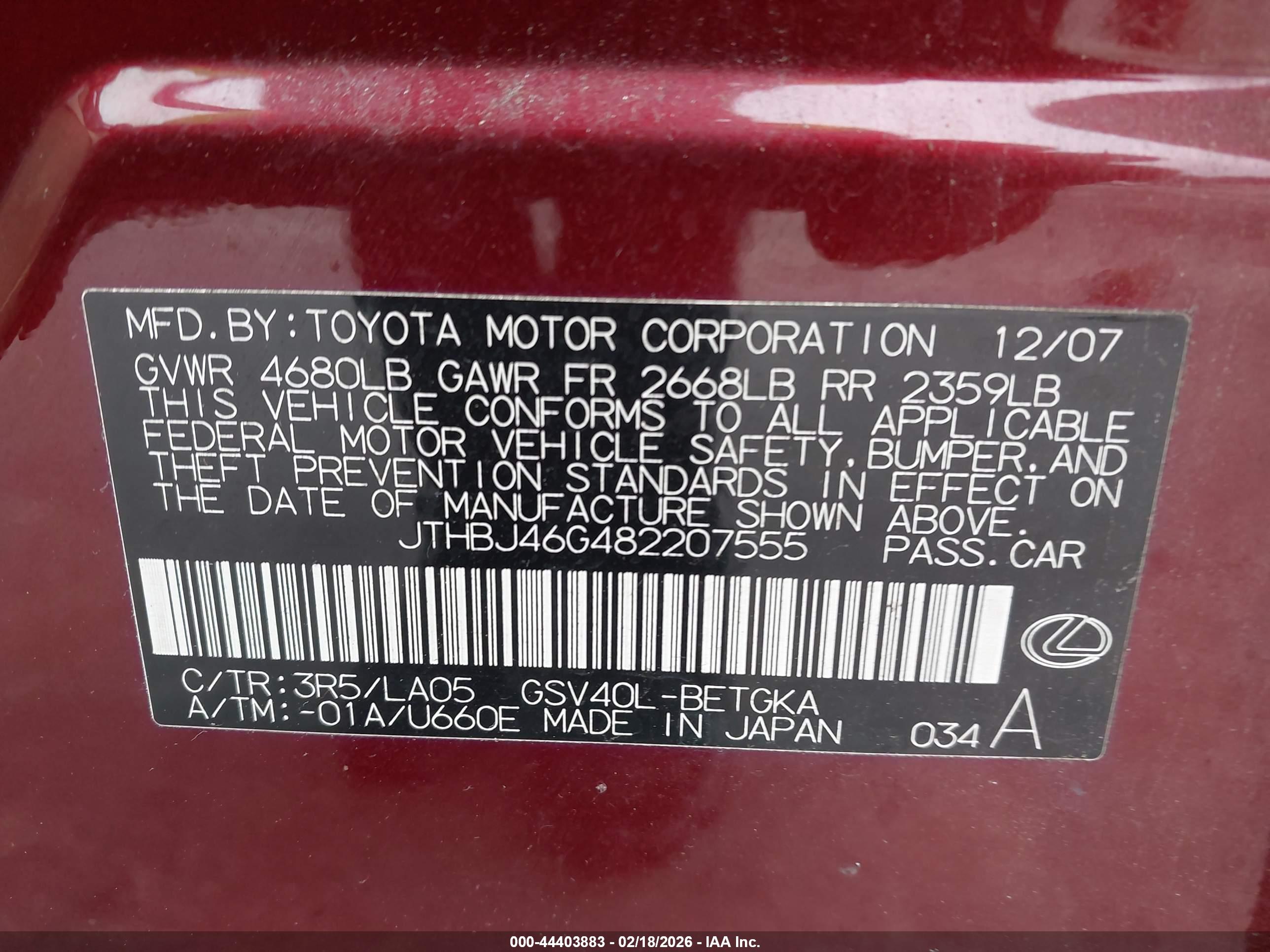 LEXUS ES image 9