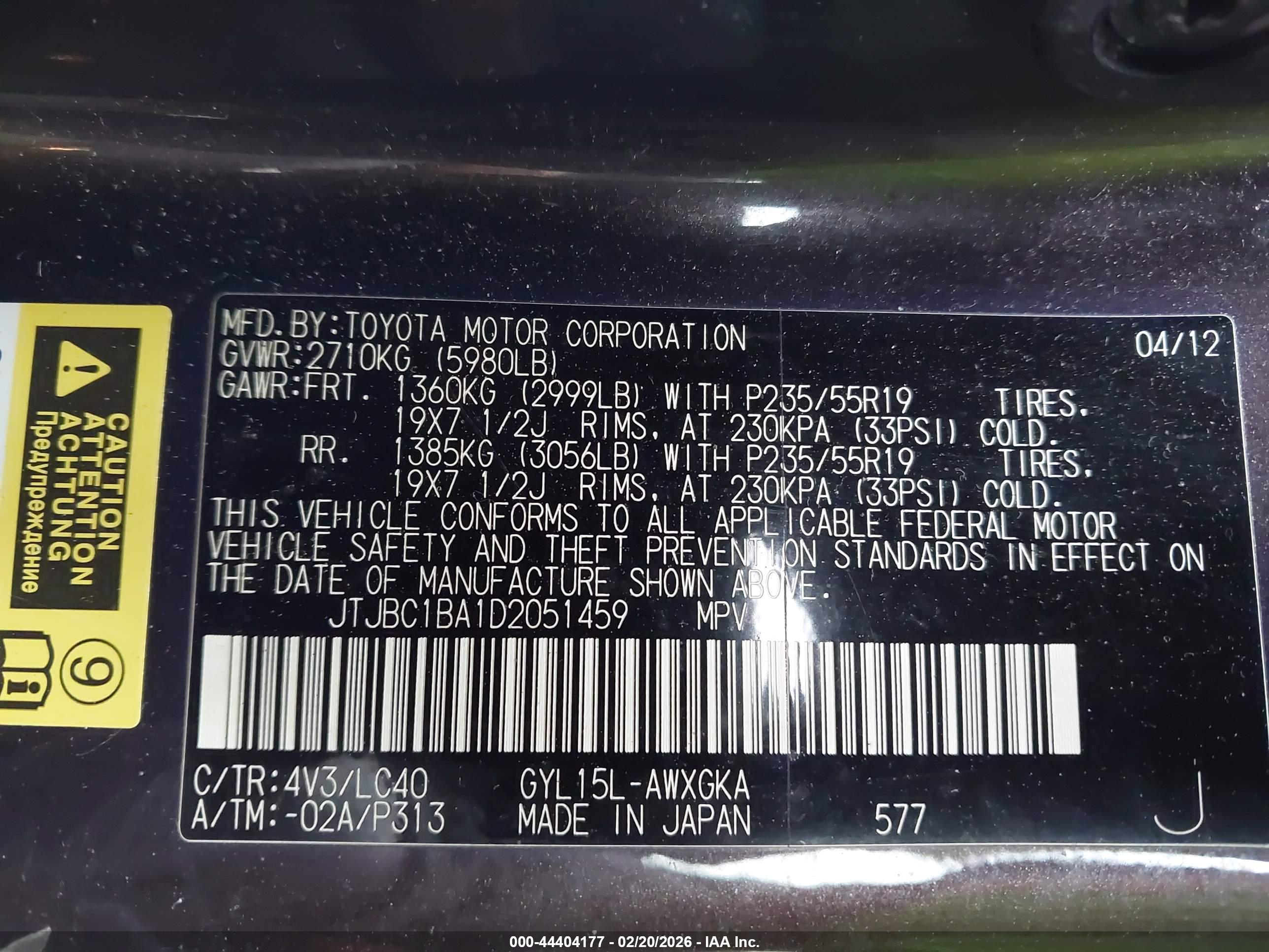 LEXUS RX image 9