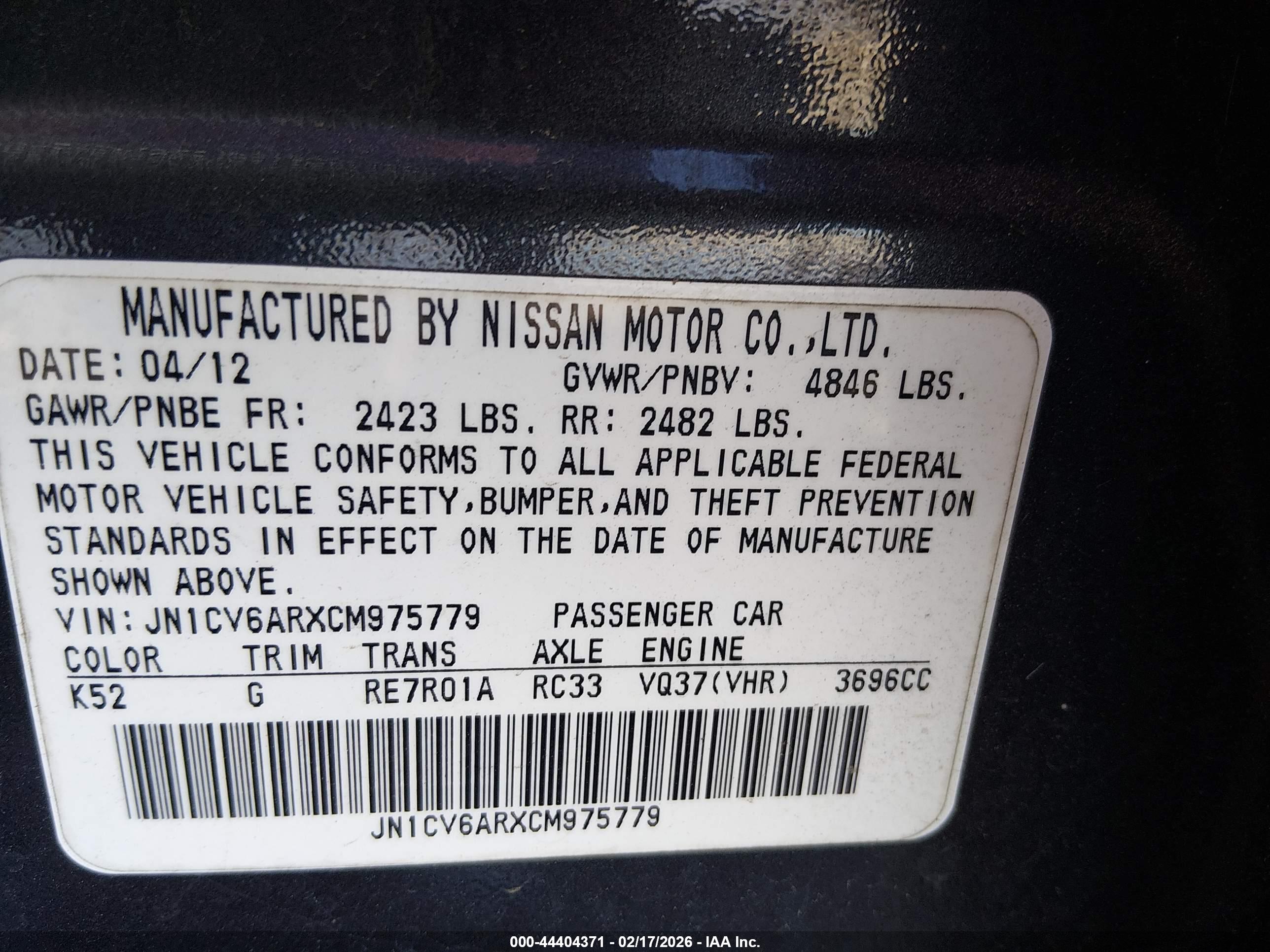 INFINITI G37X image 9
