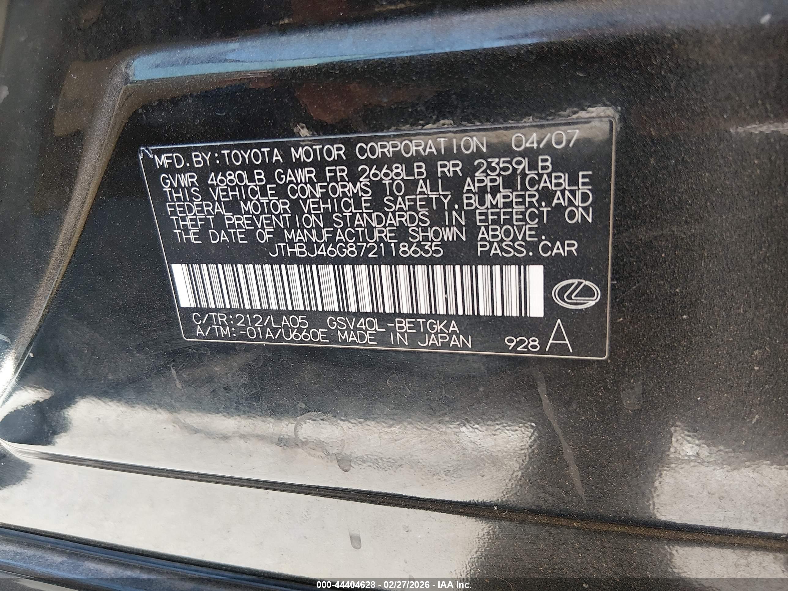 LEXUS ES image 9