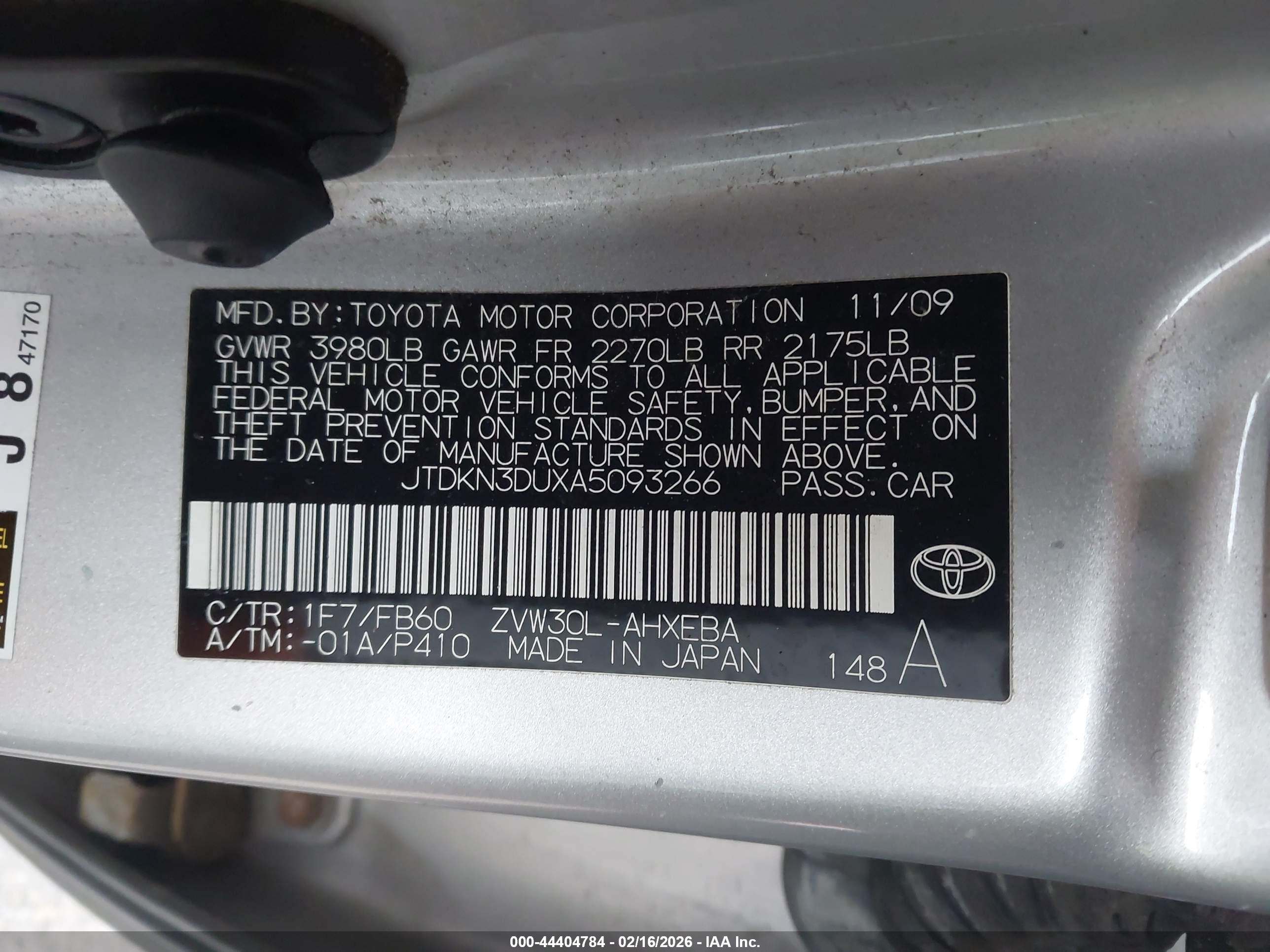 TOYOTA PRIUS image 9