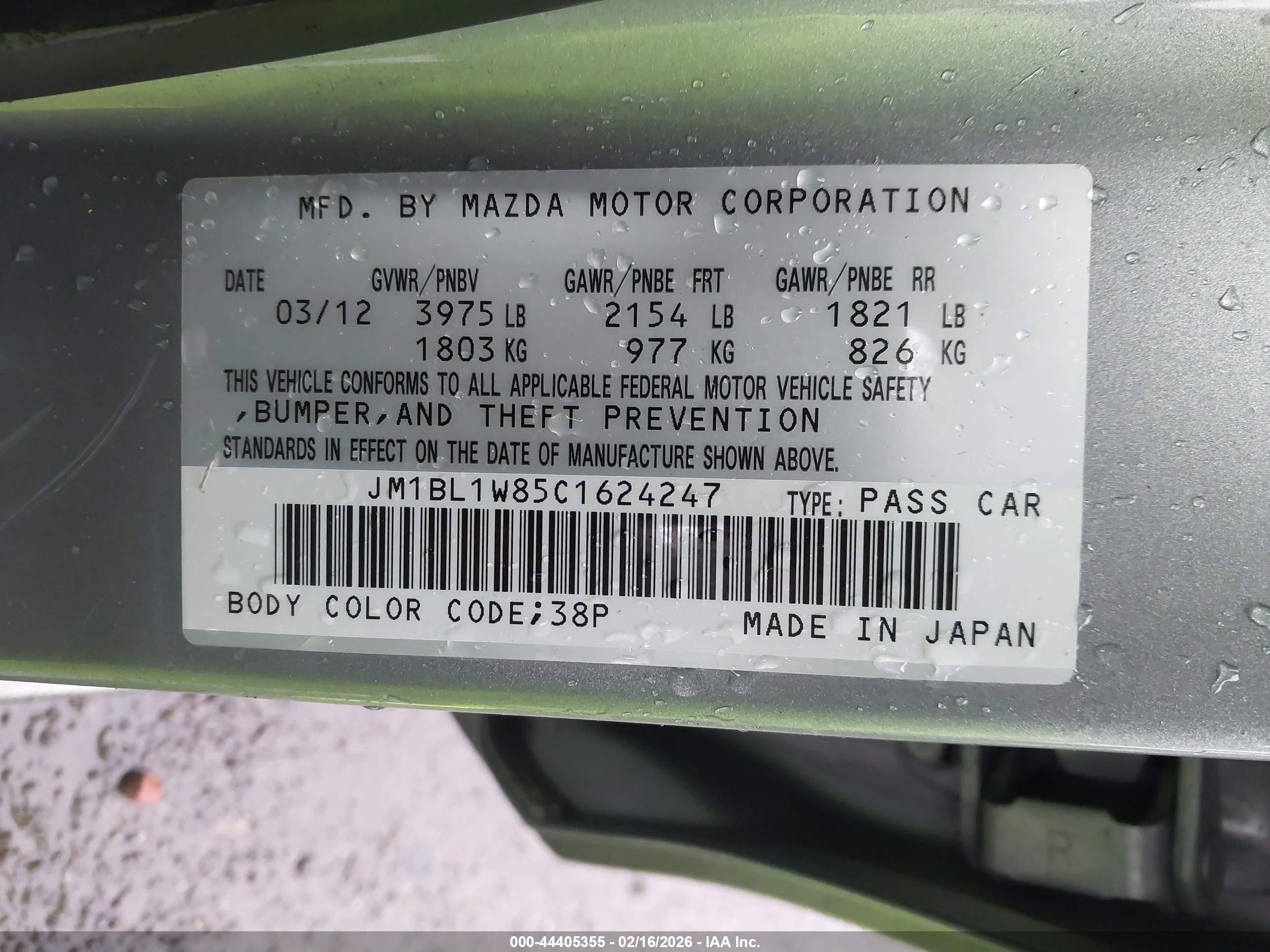 MAZDA MAZDA3 image 9