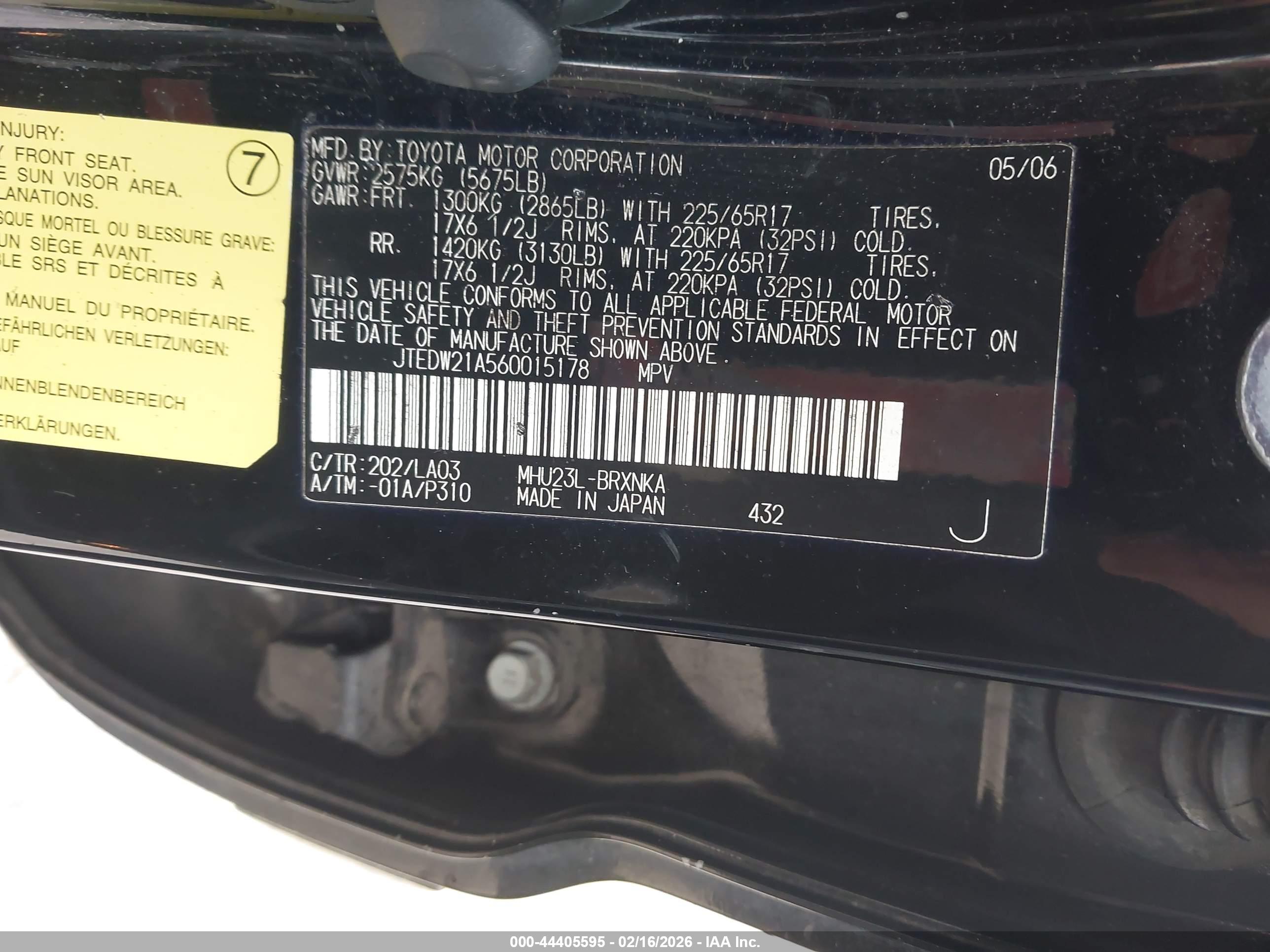 TOYOTA HIGHLANDER image 9
