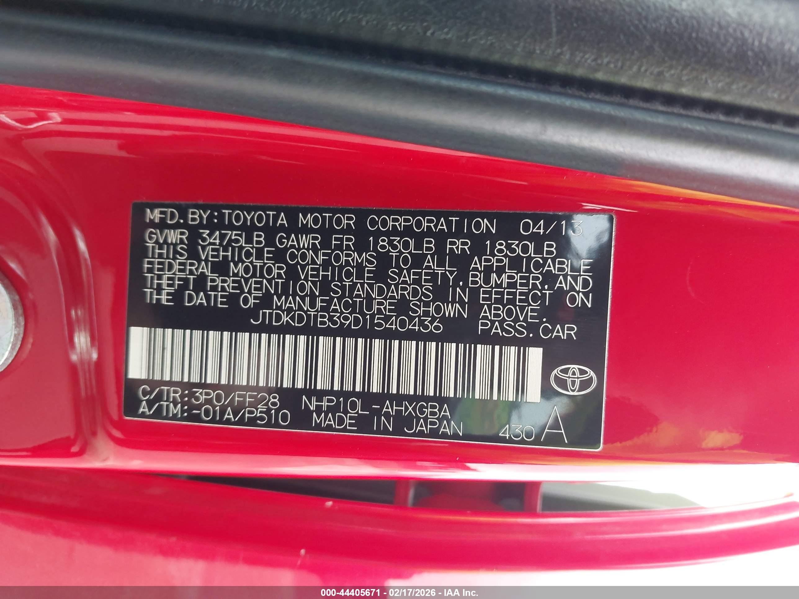 TOYOTA PRIUS image 9