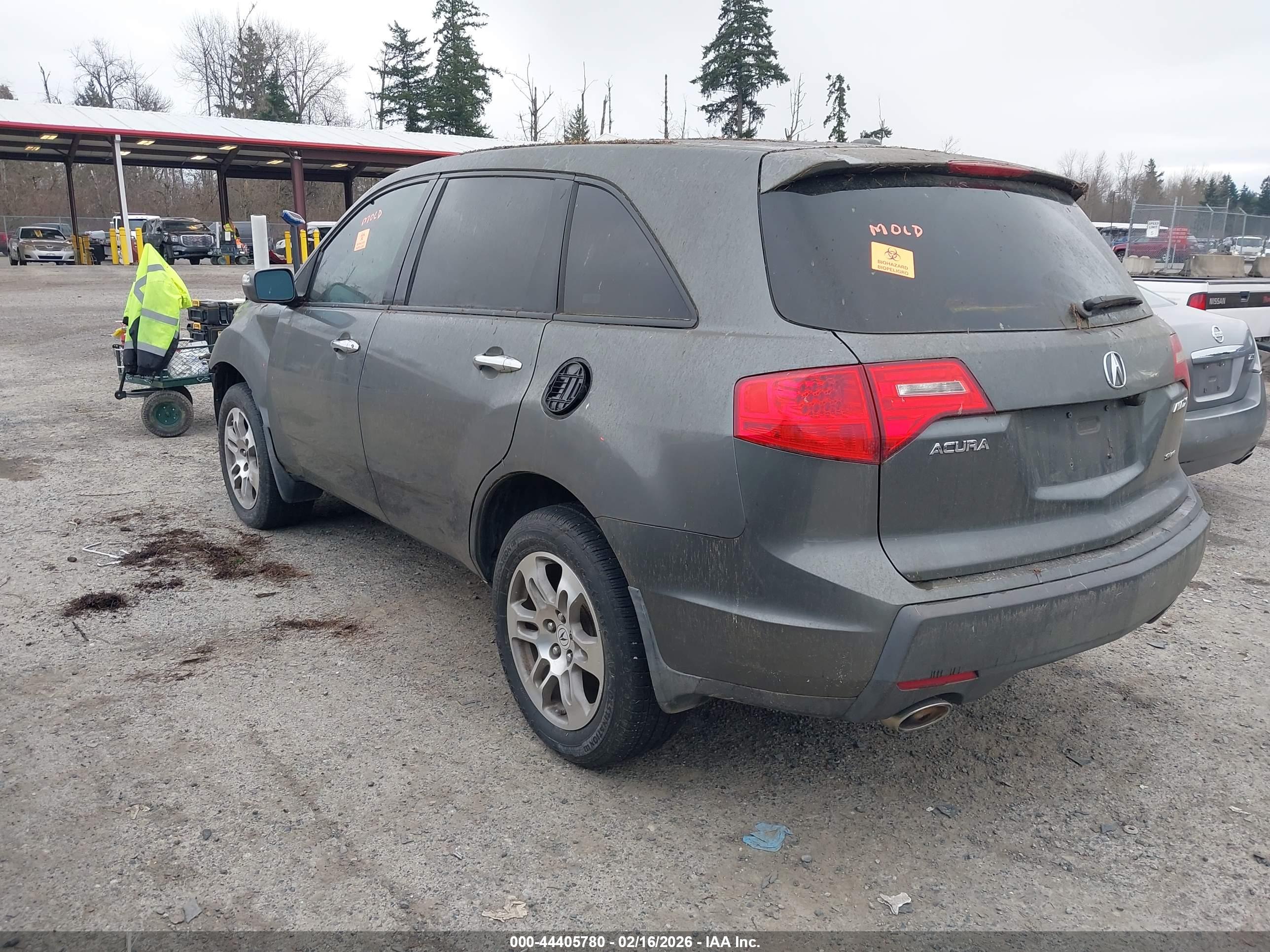 ACURA MDX image 3