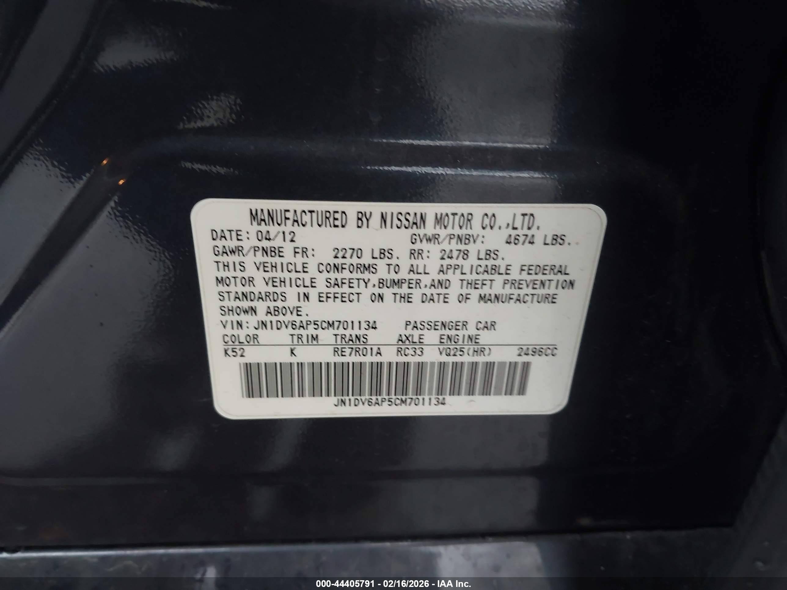 INFINITI G25 image 9